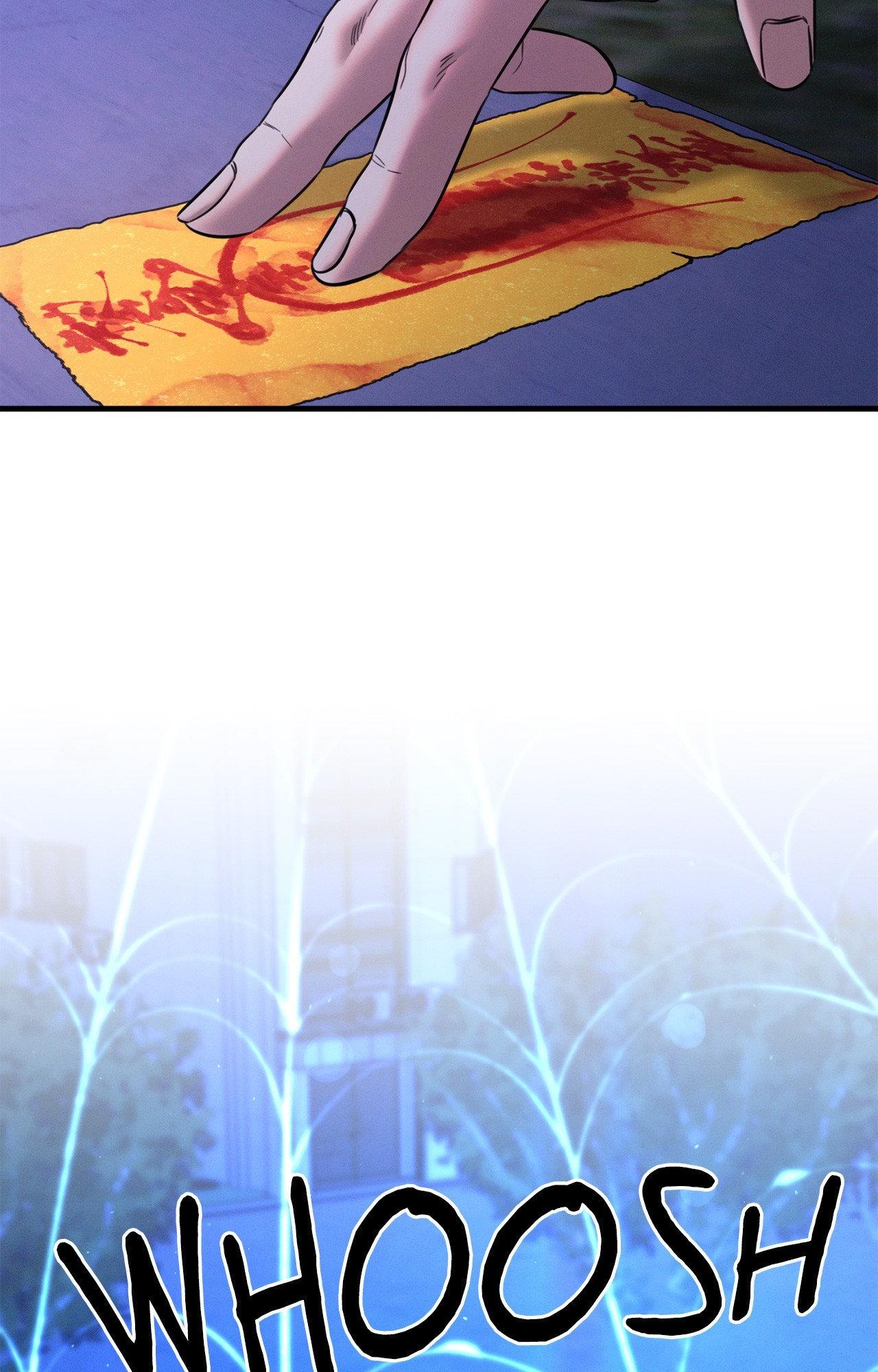 Night of Muheun (Official) - Chapter 52 manhwa