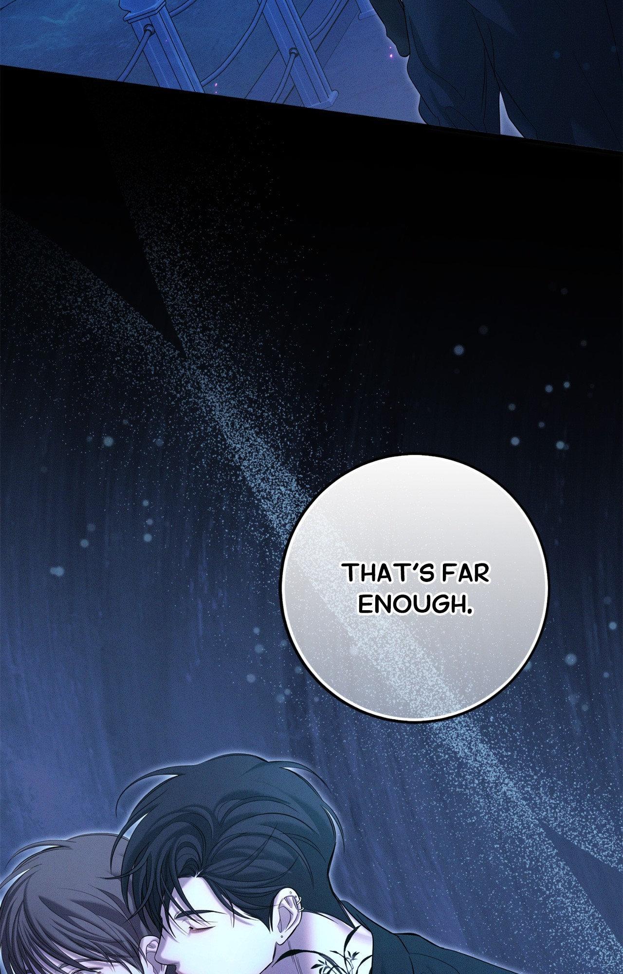 Night of Muheun (Official) - Chapter 52 manhwa