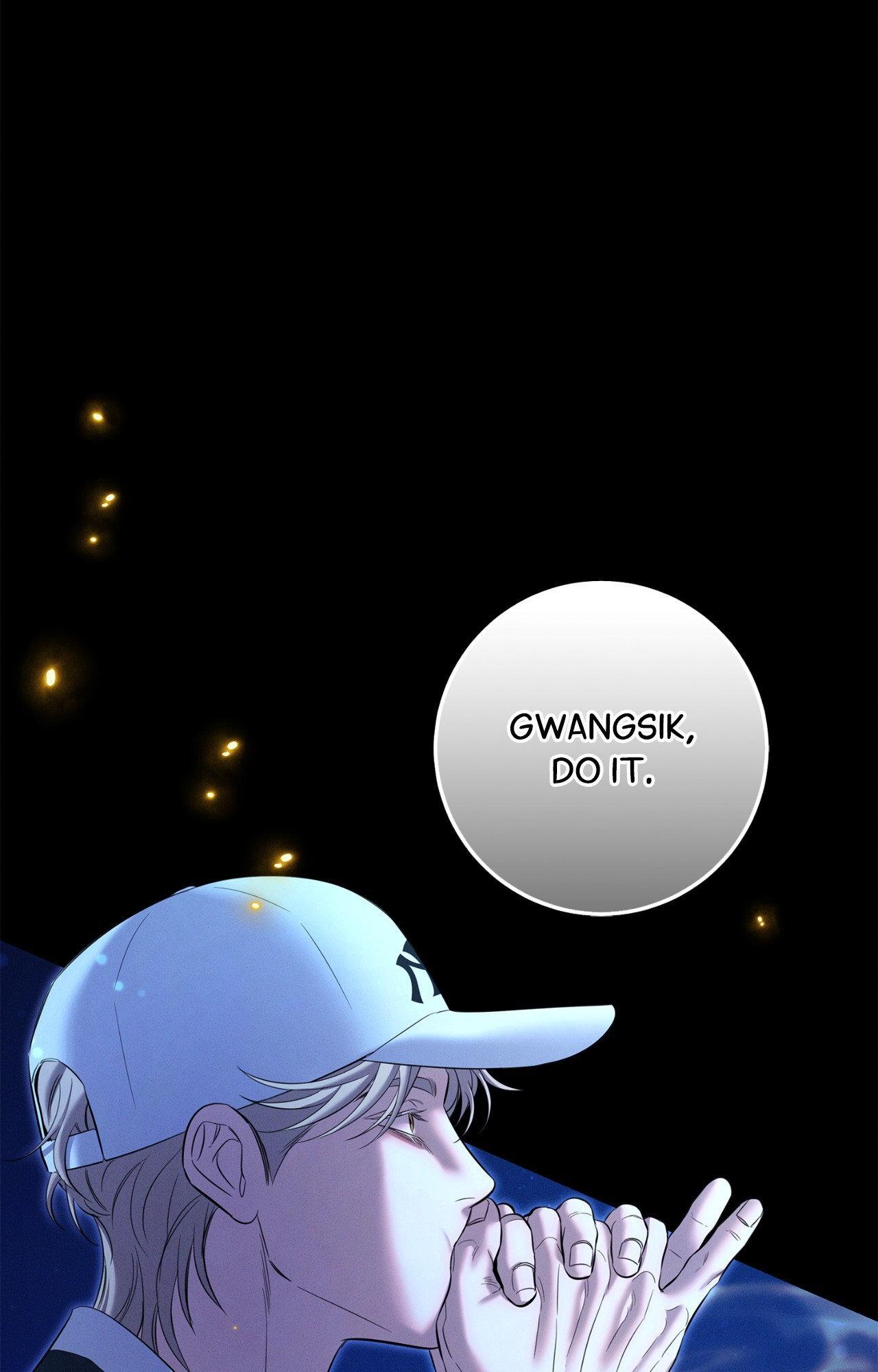 Night of Muheun (Official) - Chapter 52 manhwa