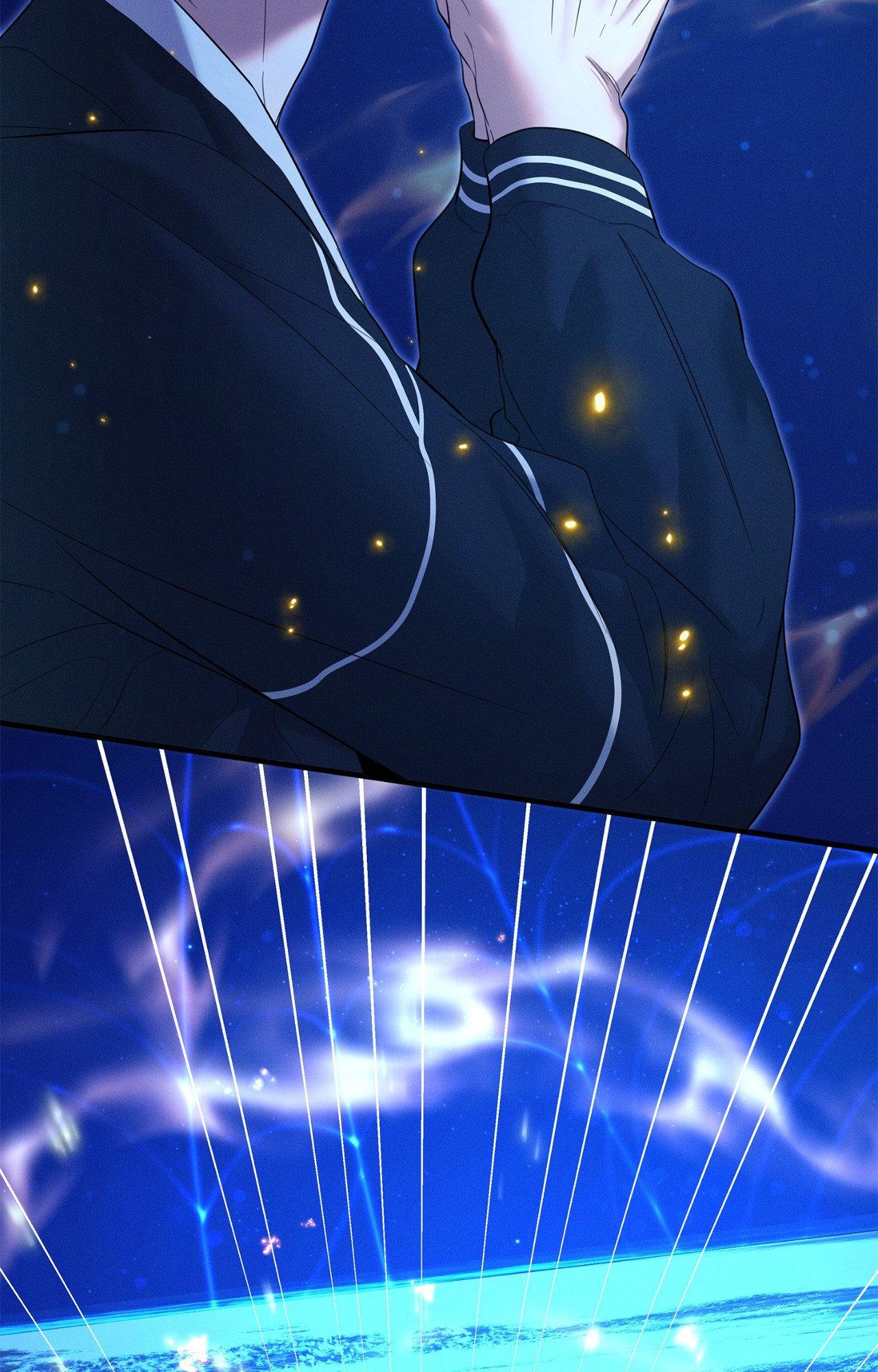 Night of Muheun (Official) - Chapter 52 manhwa