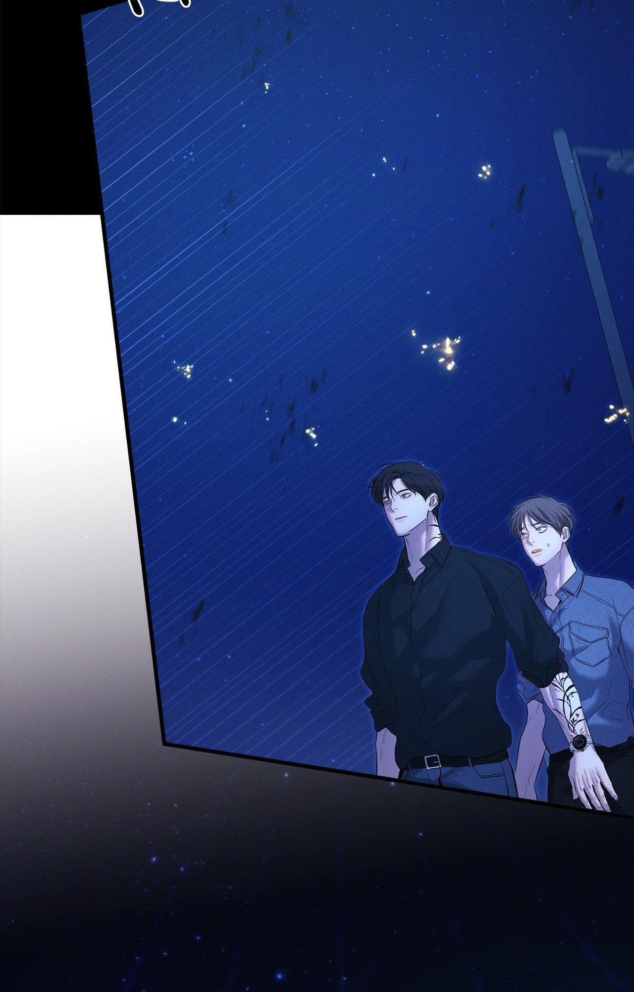 Night of Muheun (Official) - Chapter 52 manhwa