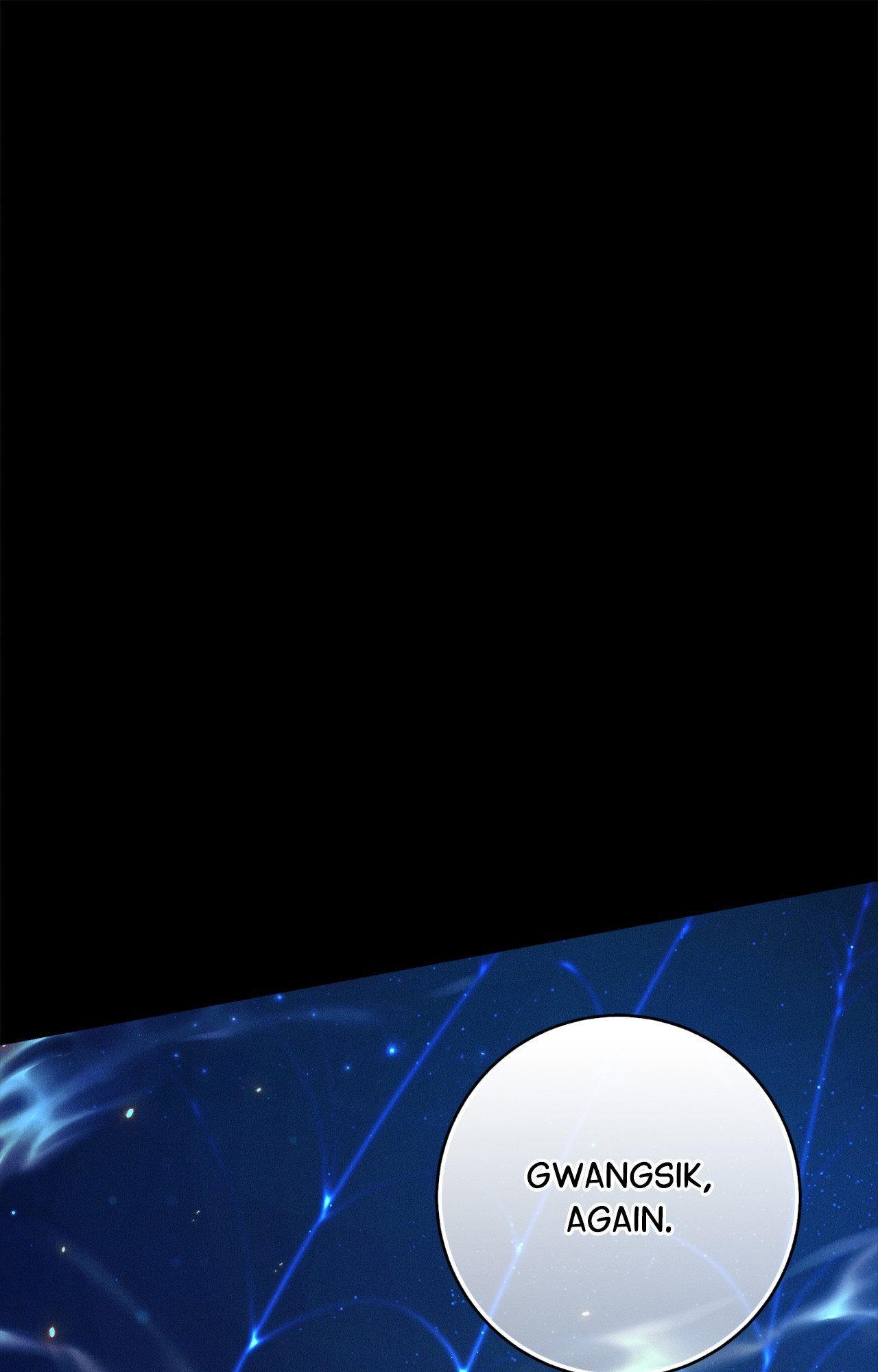 Night of Muheun (Official) - Chapter 52 manhwa