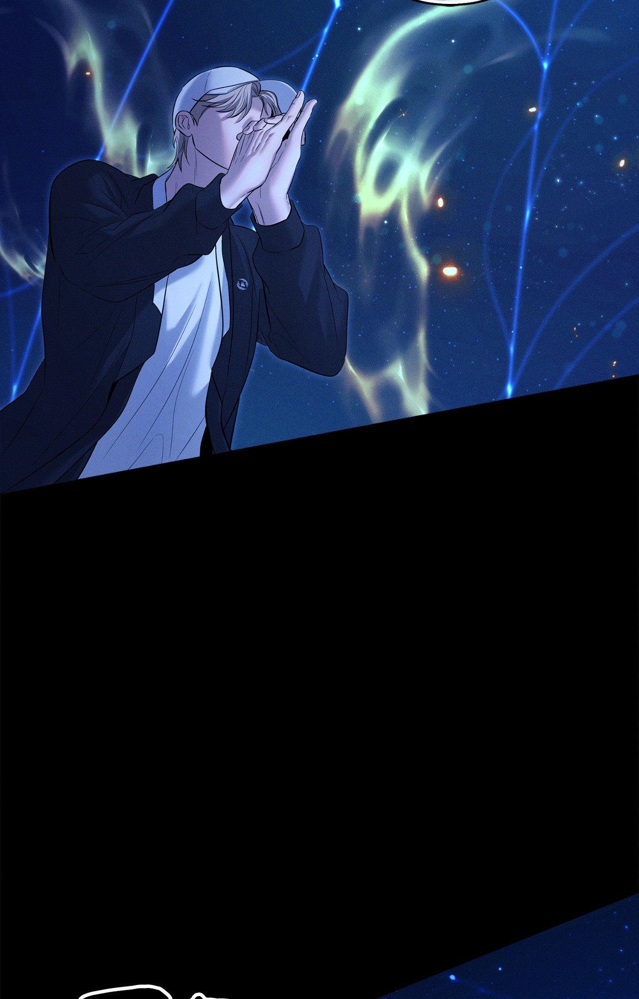 Night of Muheun (Official) - Chapter 52 manhwa