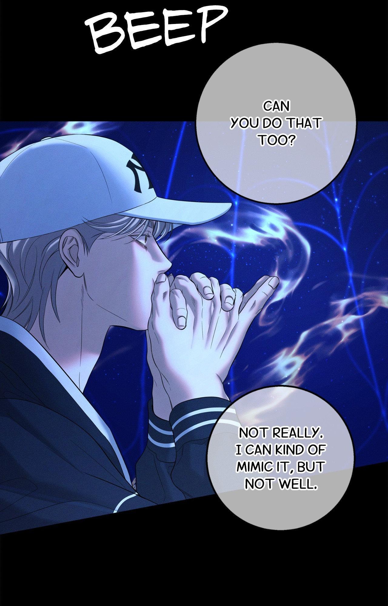 Night of Muheun (Official) - Chapter 52 manhwa