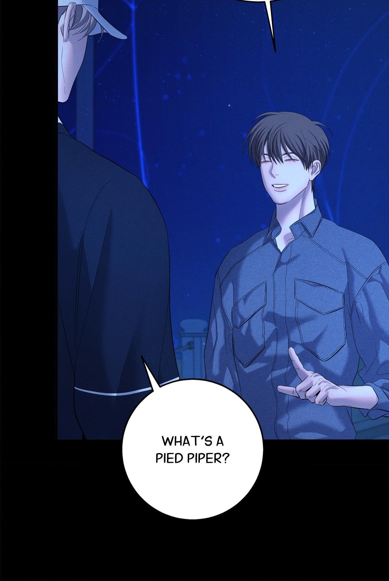 Night of Muheun (Official) - Chapter 52 manhwa