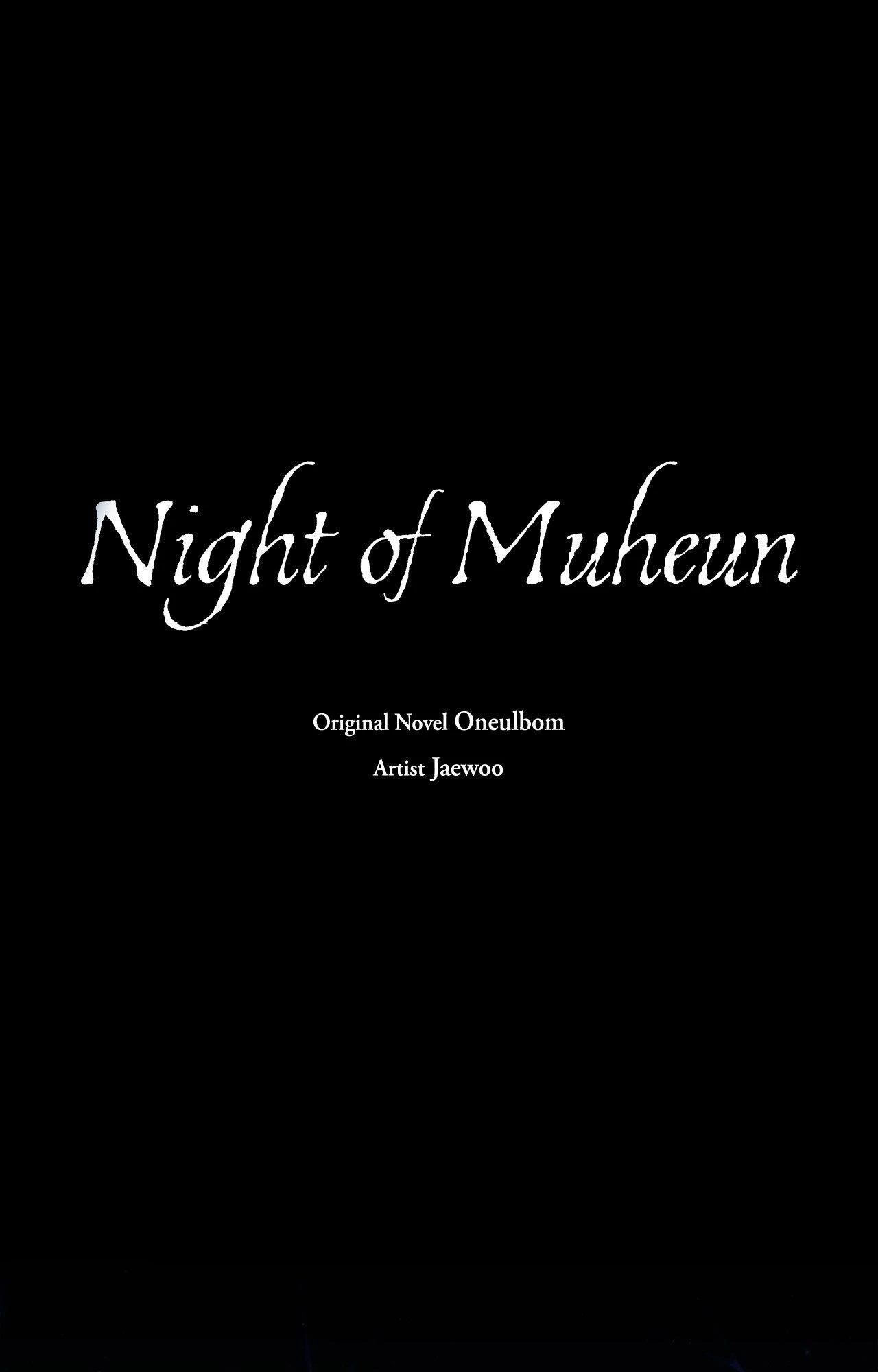 Night of Muheun (Official) - Chapter 53 manhwa
