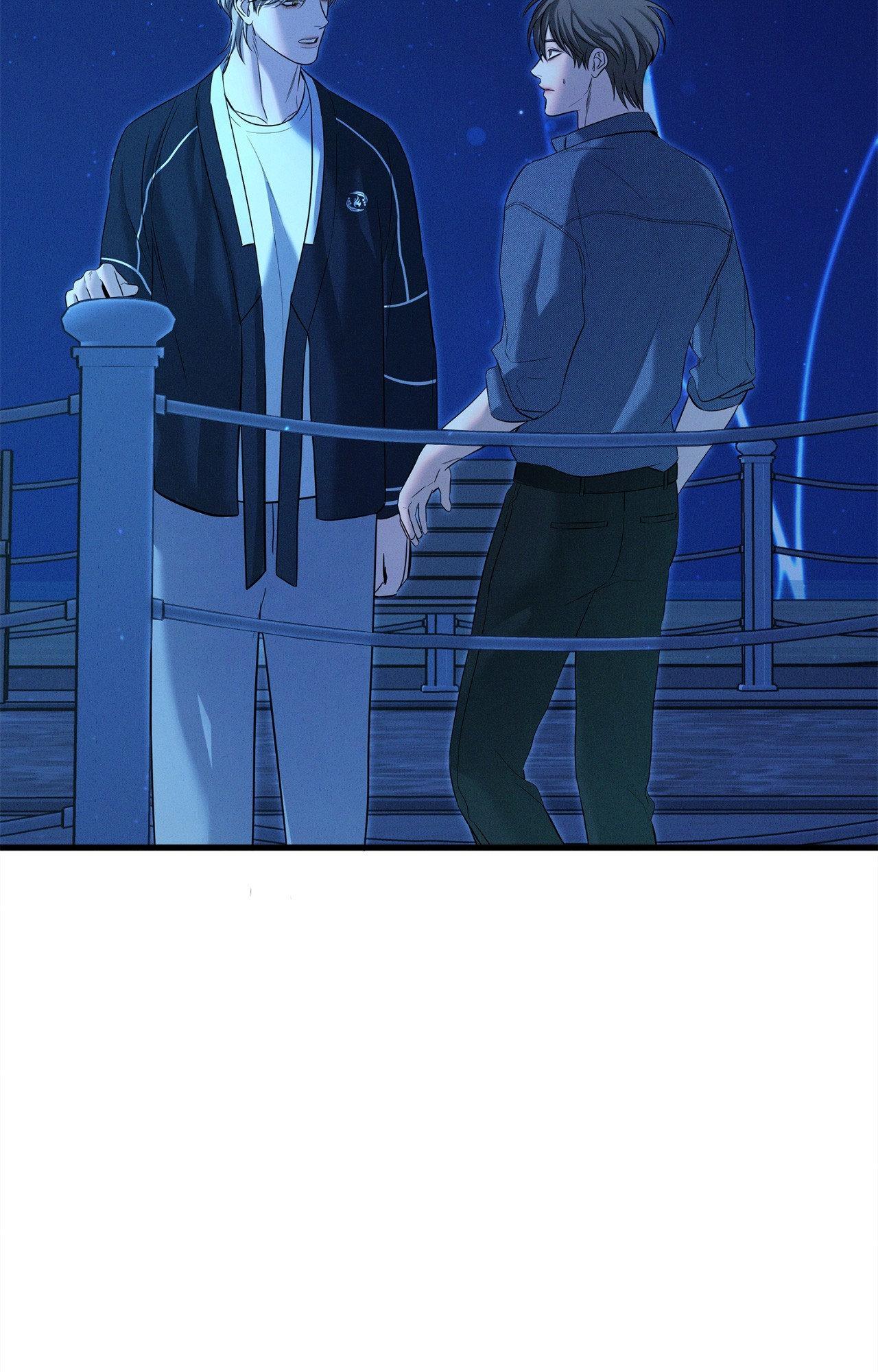 Night of Muheun (Official) - Chapter 53 manhwa