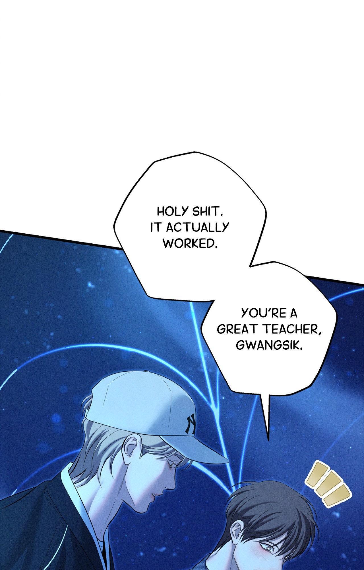 Night of Muheun (Official) - Chapter 53 manhwa