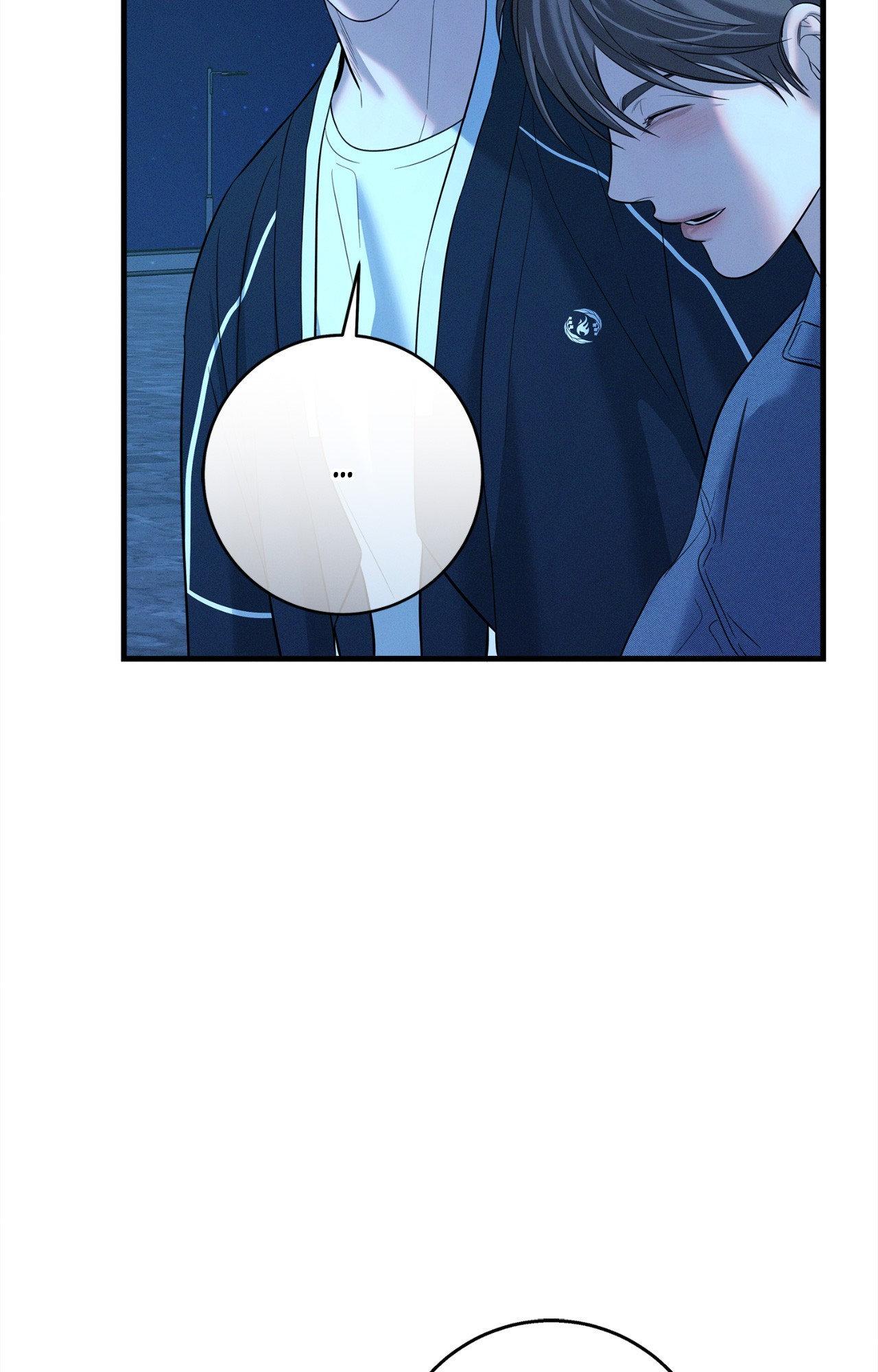 Night of Muheun (Official) - Chapter 53 manhwa