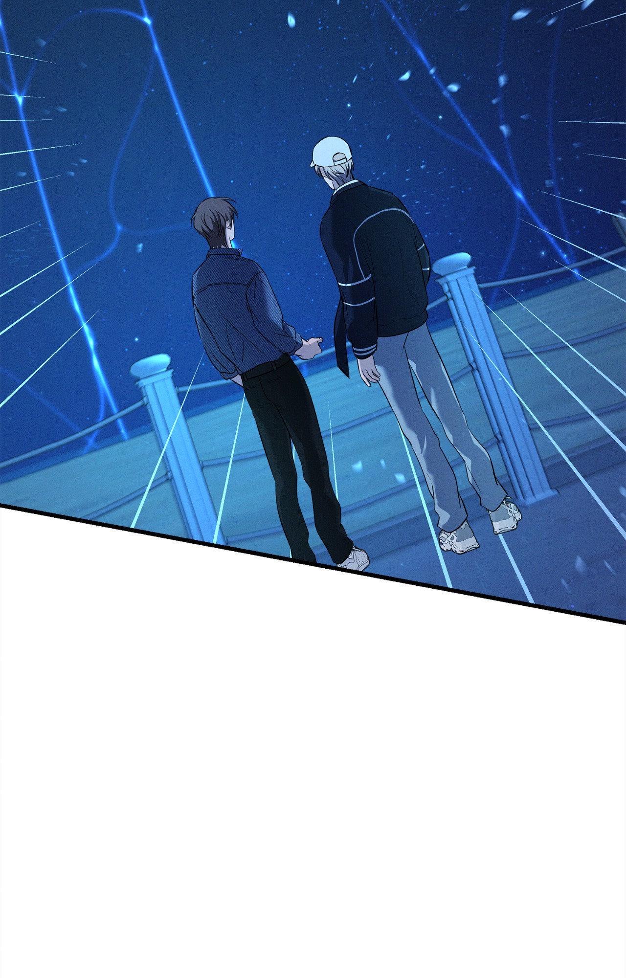 Night of Muheun (Official) - Chapter 53 manhwa