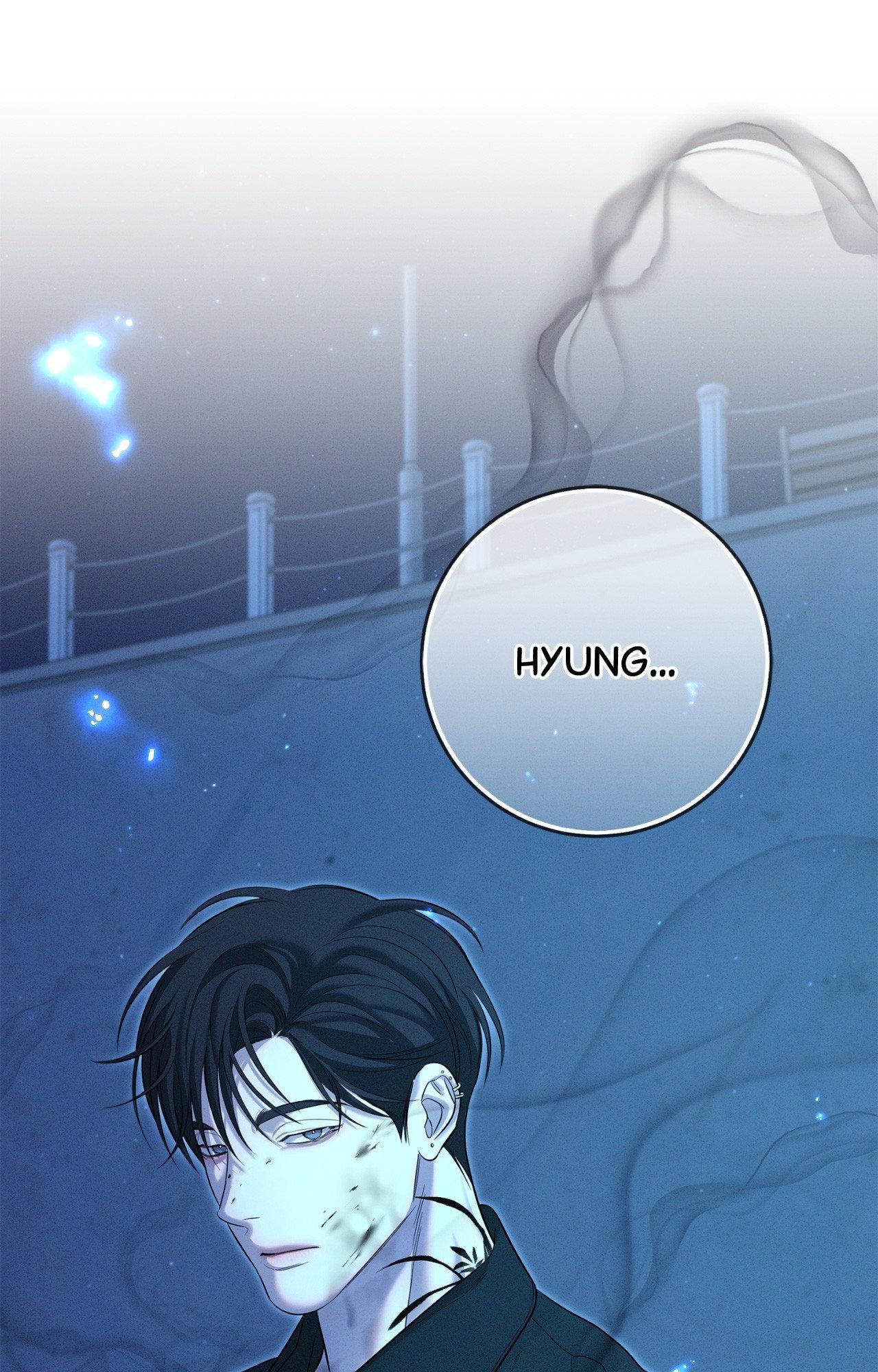 Night of Muheun (Official) - Chapter 53 manhwa
