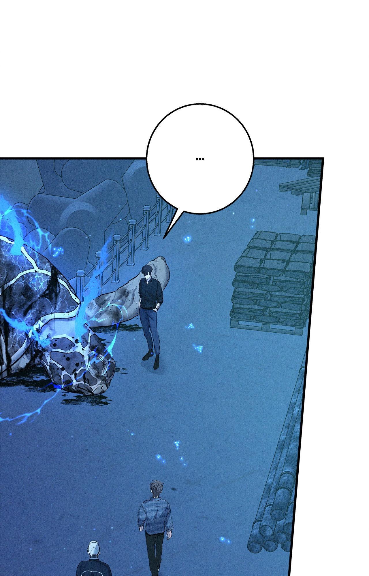 Night of Muheun (Official) - Chapter 53 manhwa