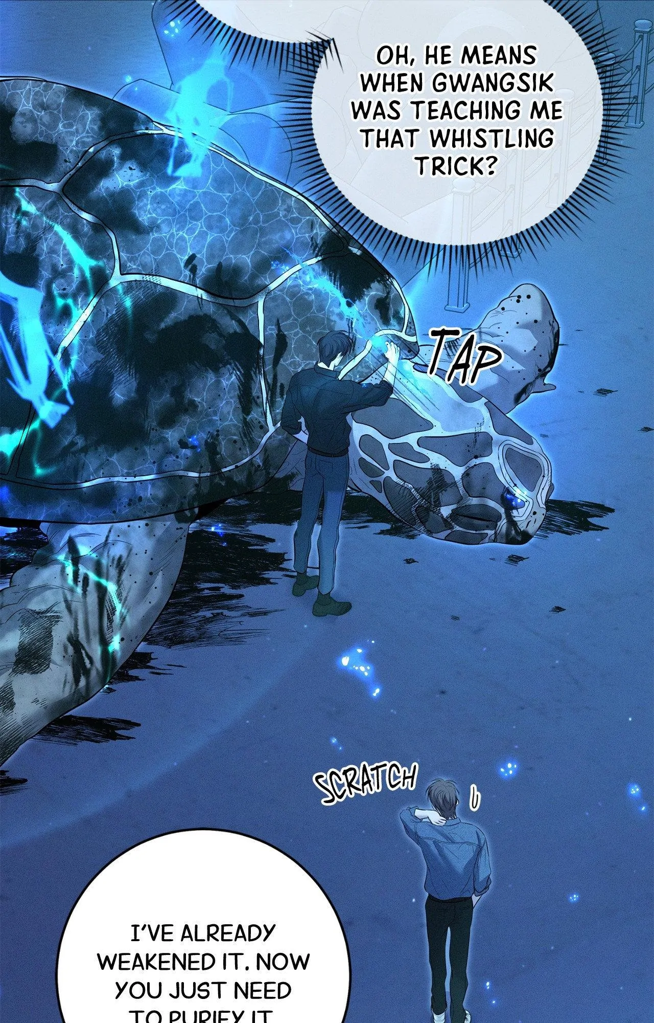 Night of Muheun (Official) - Chapter 53 manhwa