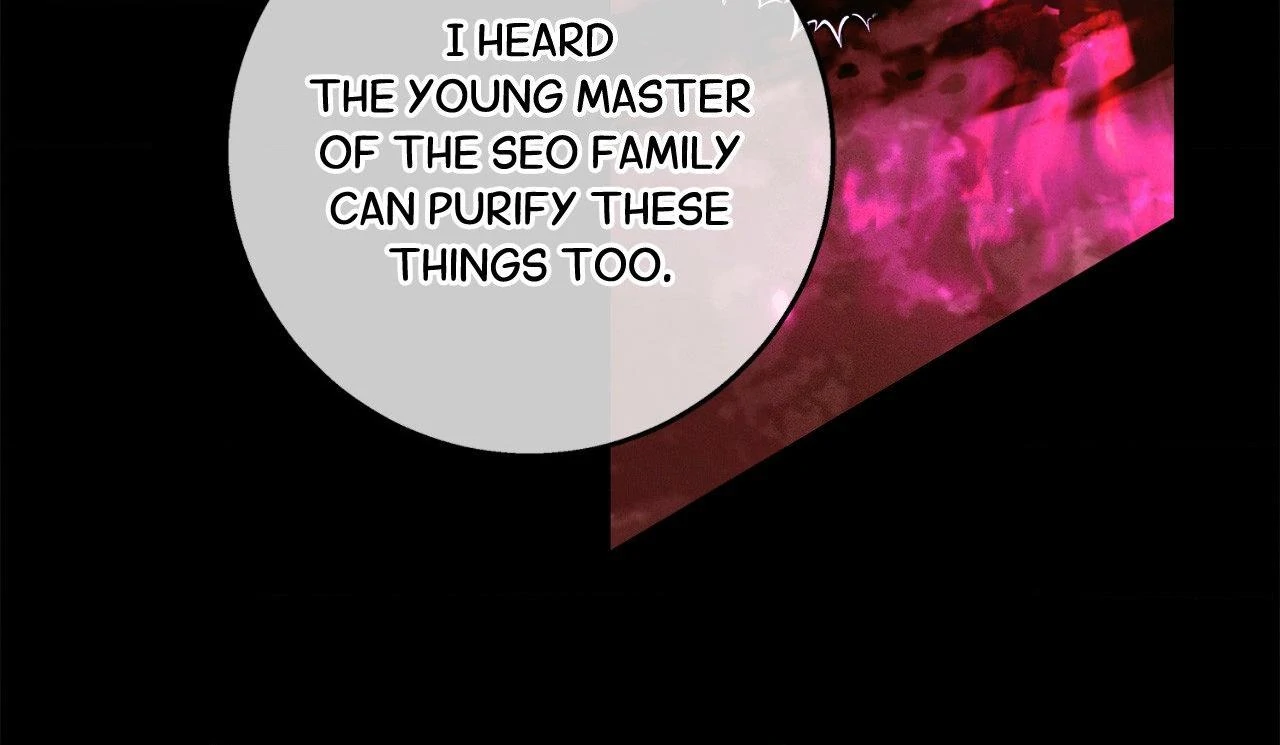 Night of Muheun (Official) - Chapter 53 manhwa