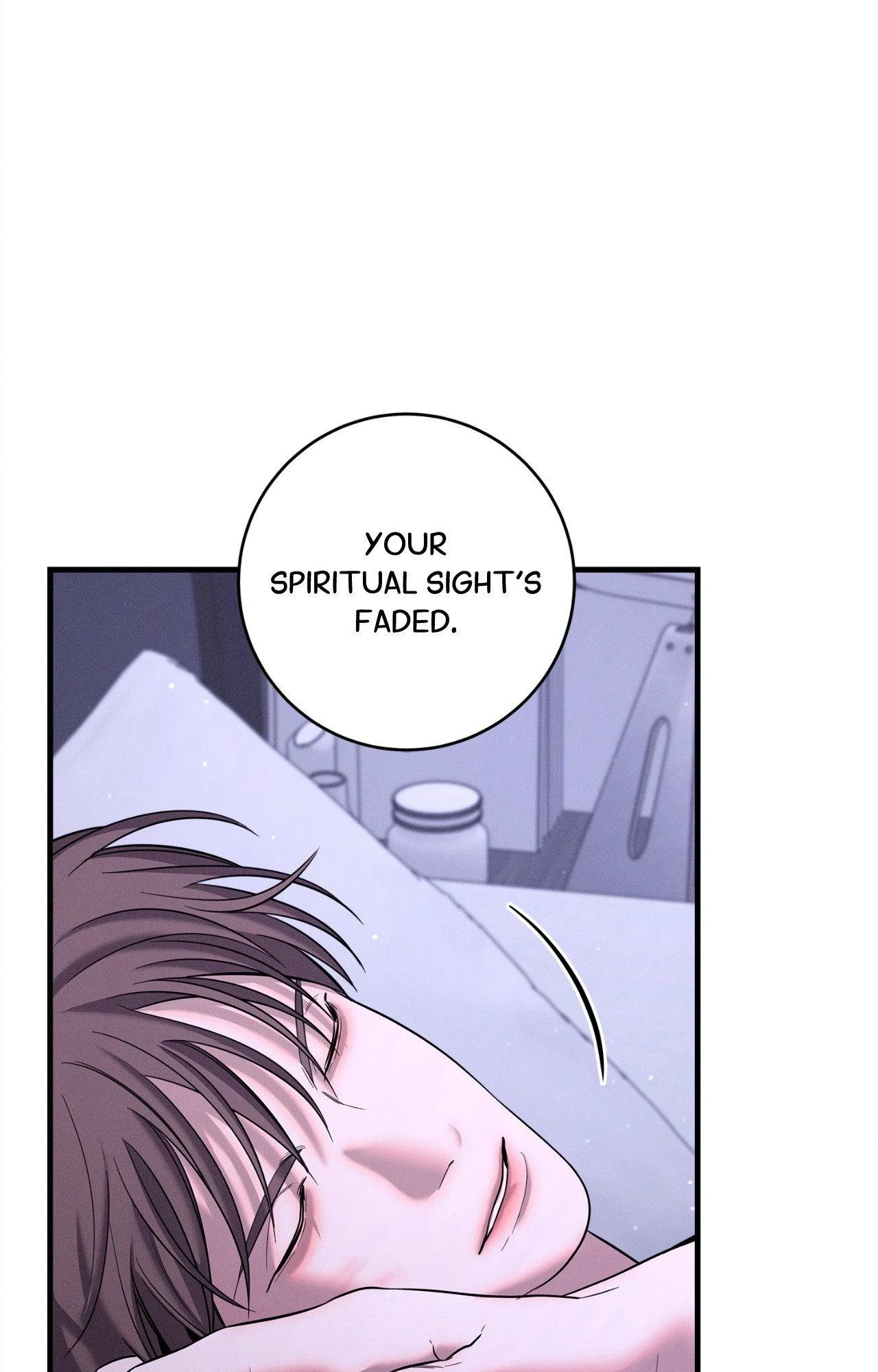 Night of Muheun (Official) - Chapter 53 manhwa