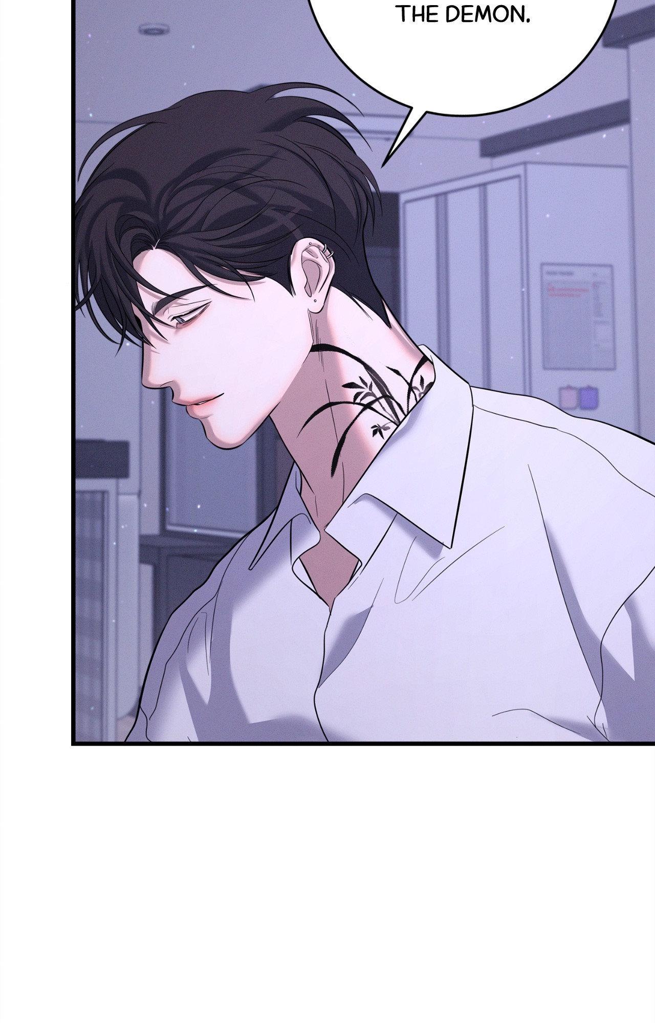 Night of Muheun (Official) - Chapter 53 manhwa