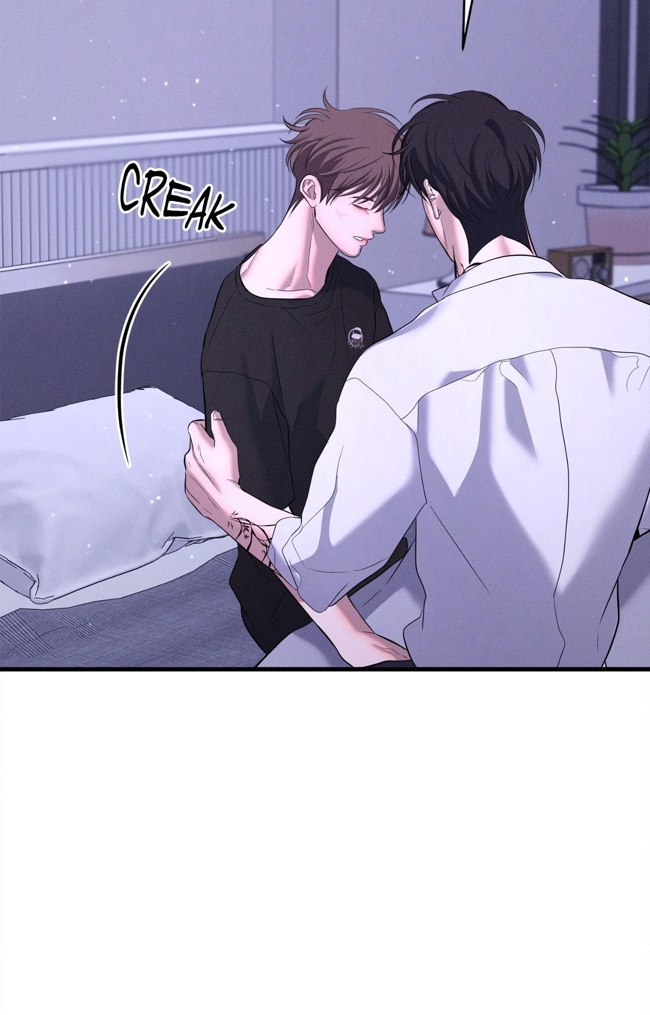 Night of Muheun (Official) - Chapter 53 manhwa