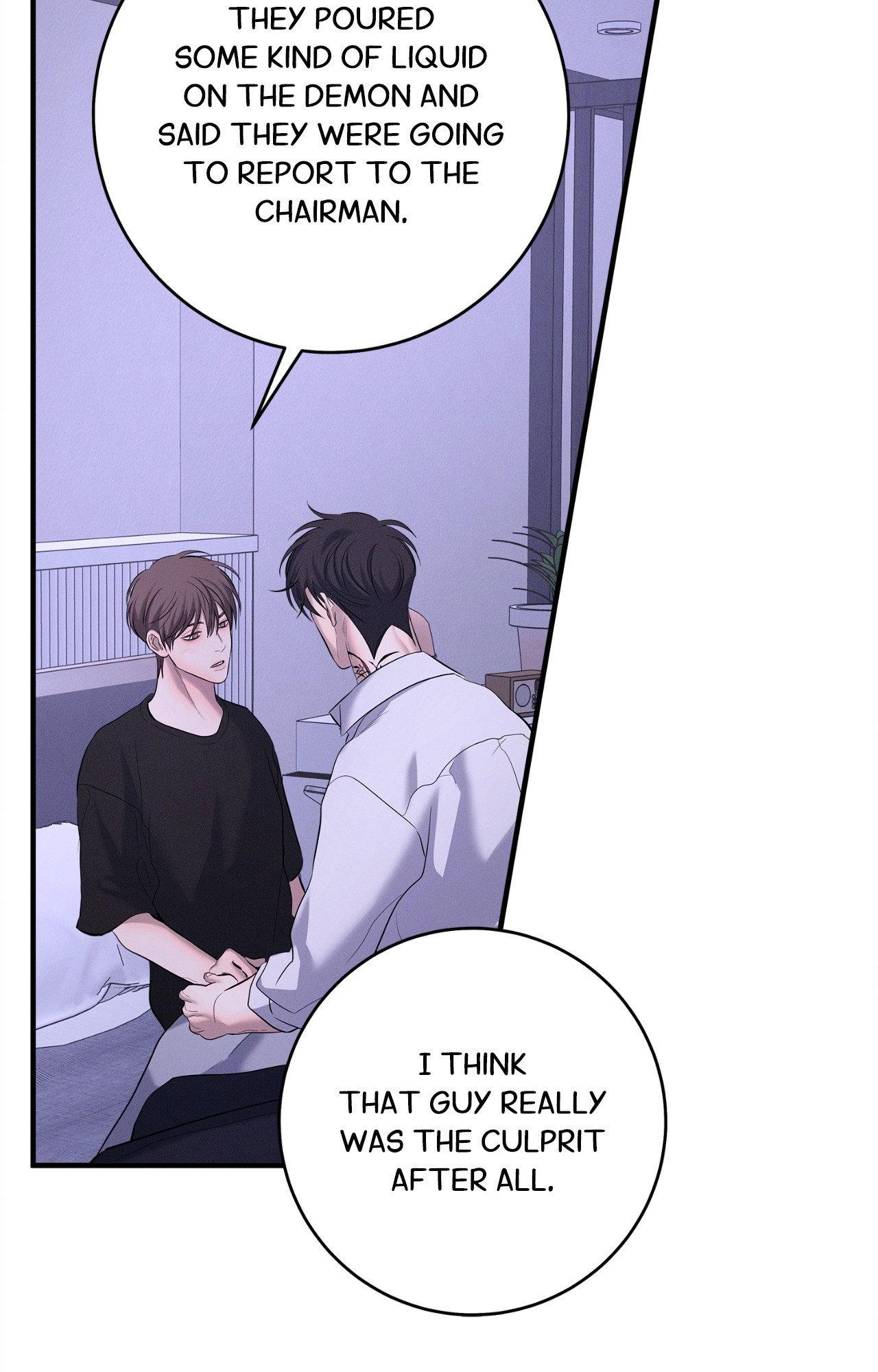 Night of Muheun (Official) - Chapter 53 manhwa