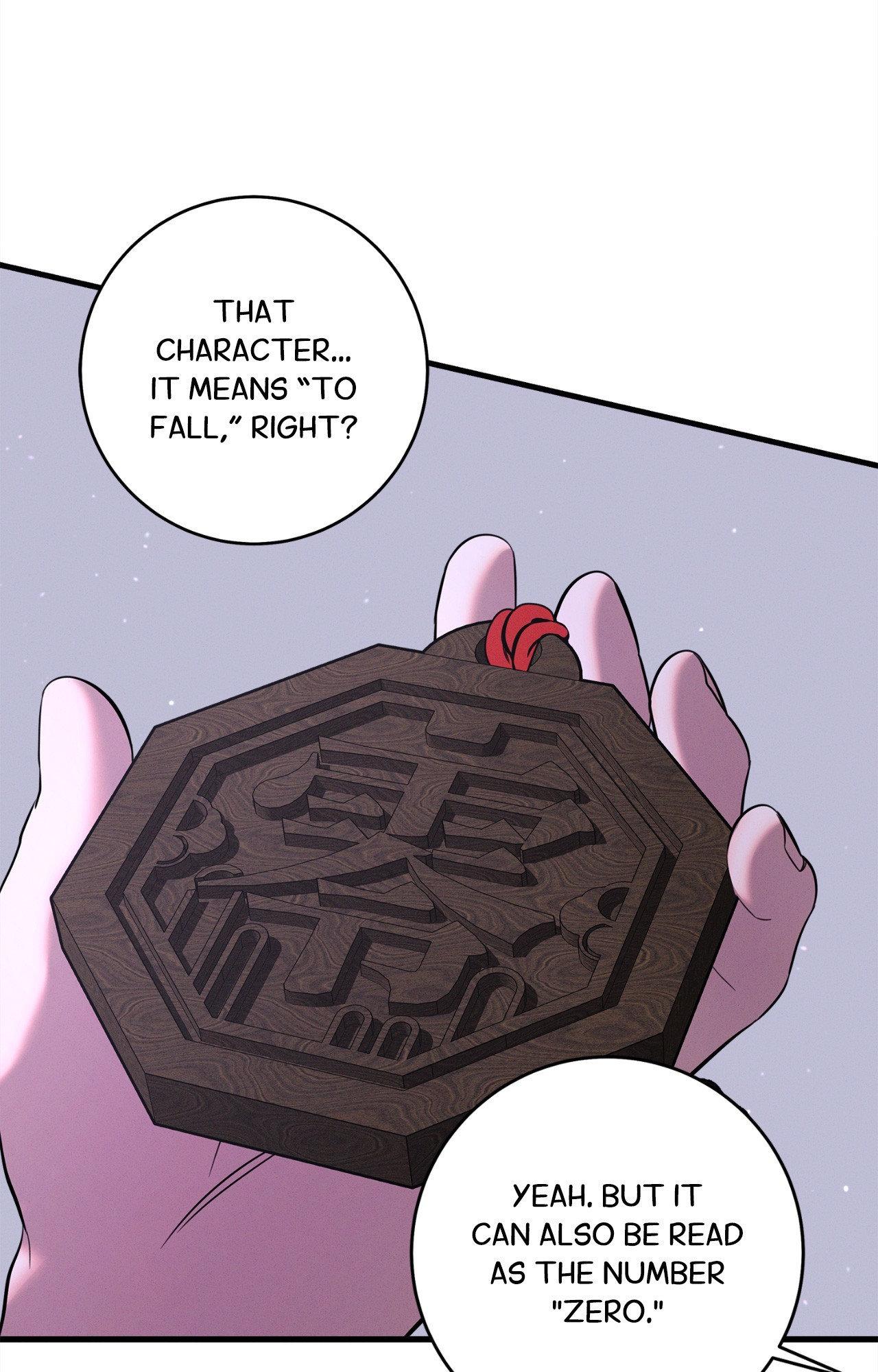 Night of Muheun (Official) - Chapter 53 manhwa