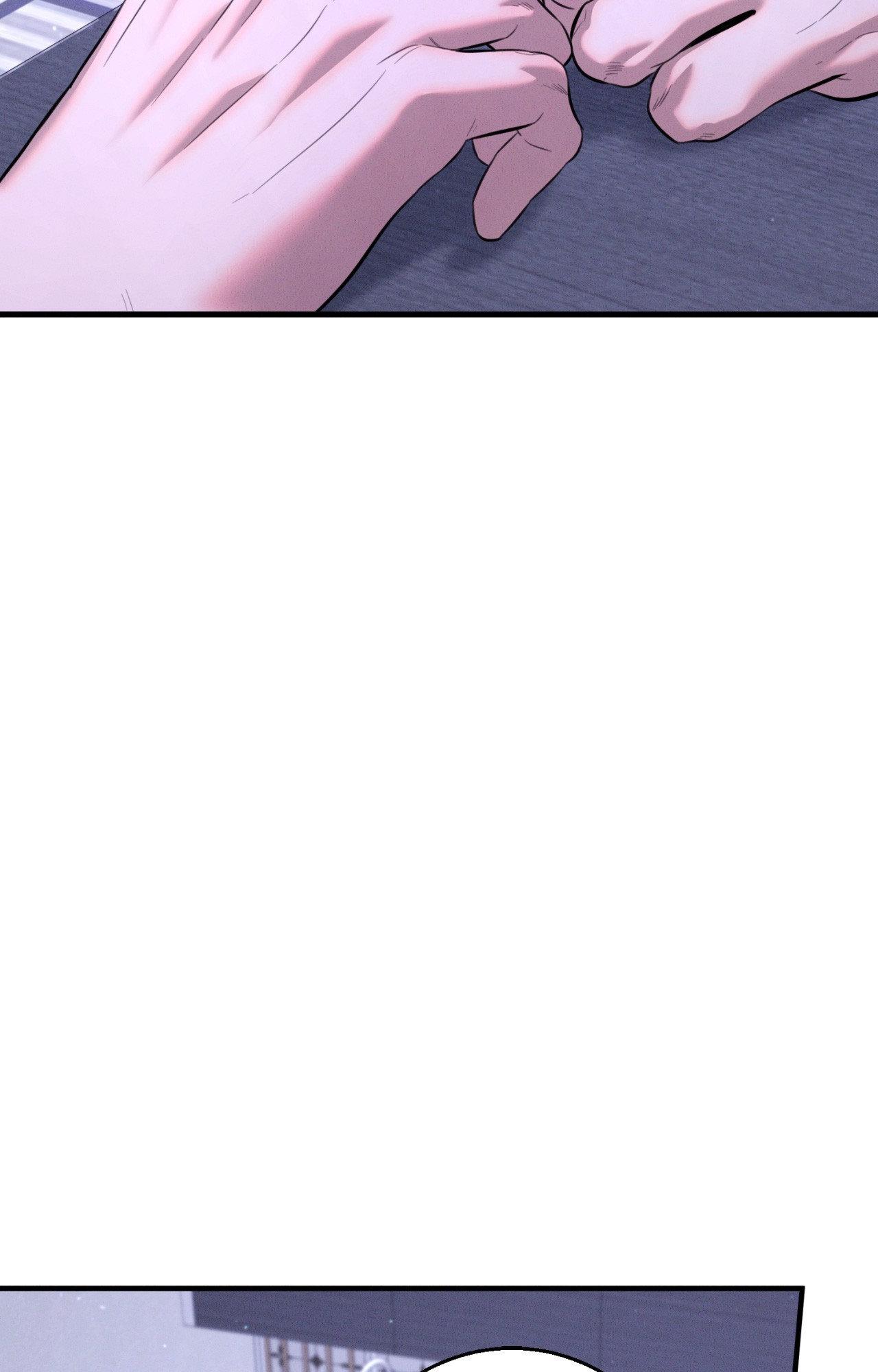 Night of Muheun (Official) - Chapter 54 manhwa