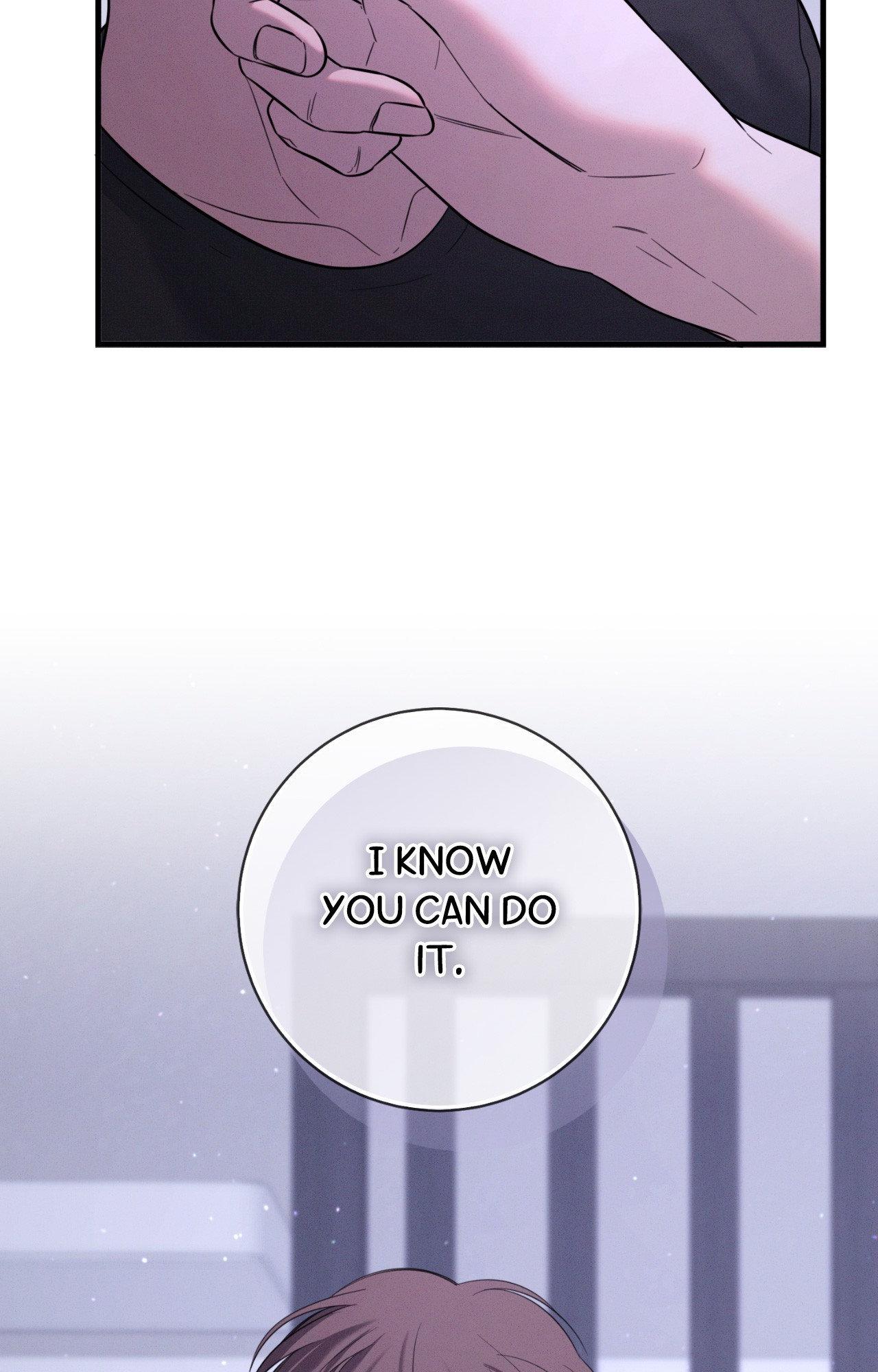 Night of Muheun (Official) - Chapter 54 manhwa