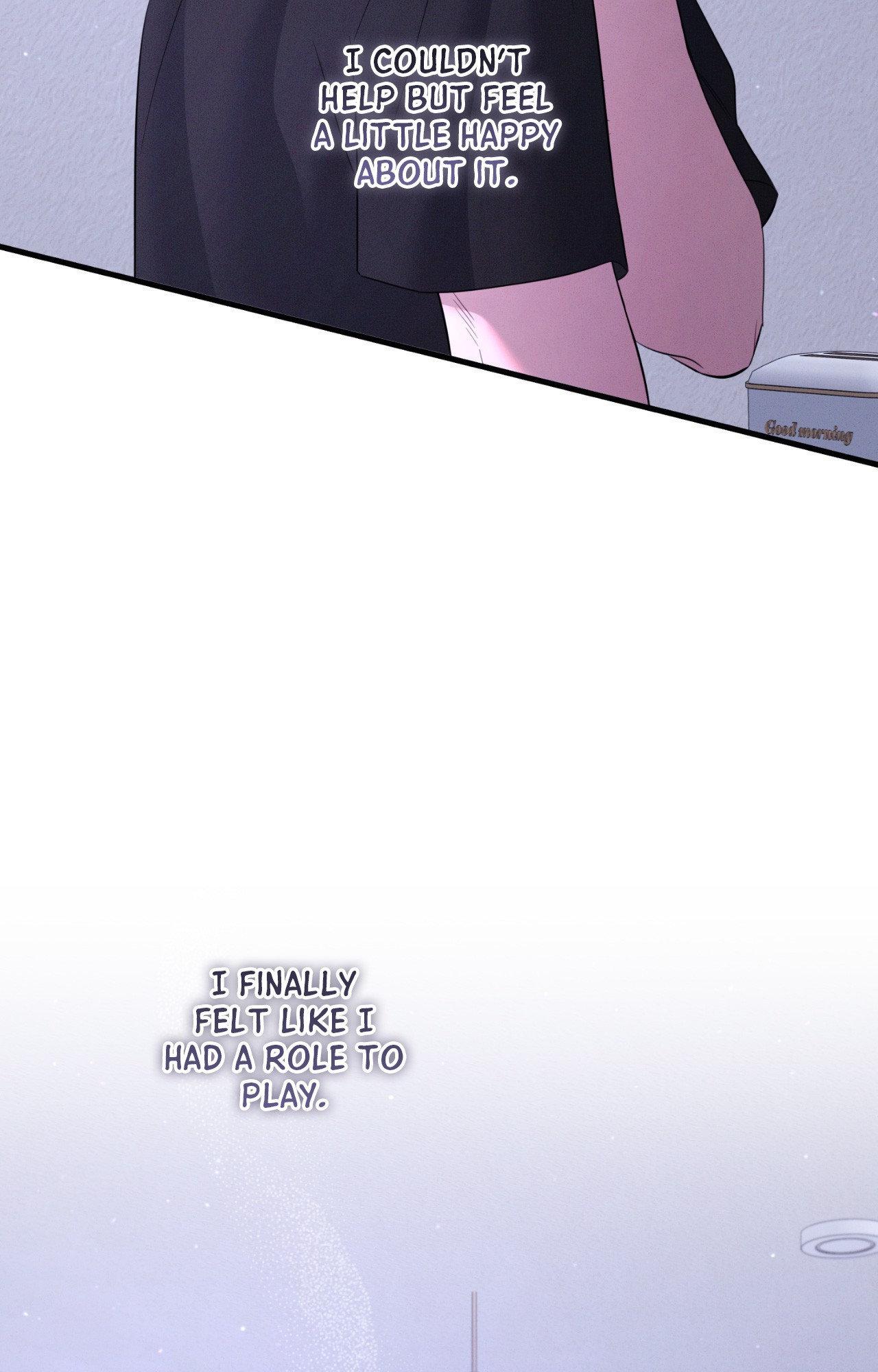 Night of Muheun (Official) - Chapter 54 manhwa