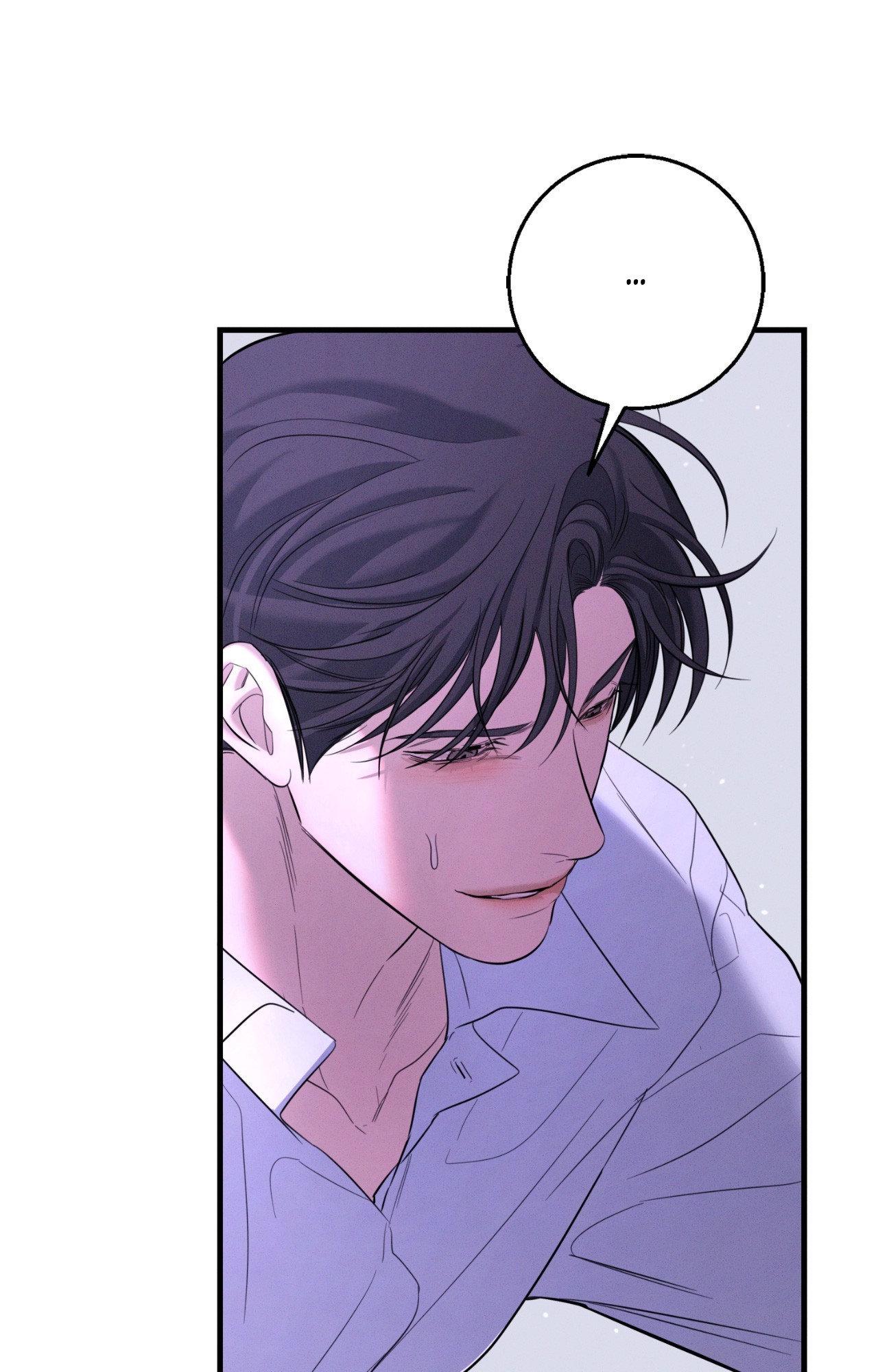 Night of Muheun (Official) - Chapter 54 manhwa