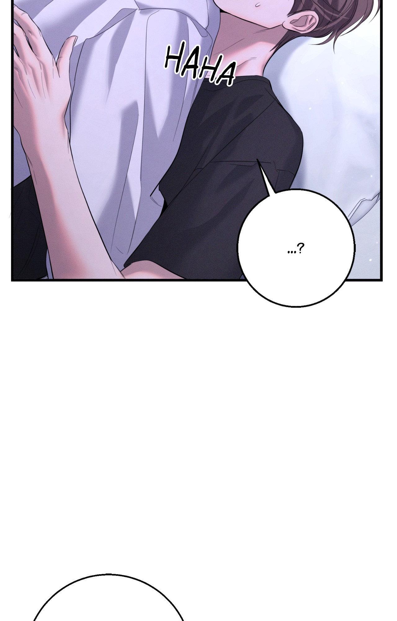 Night of Muheun (Official) - Chapter 54 manhwa