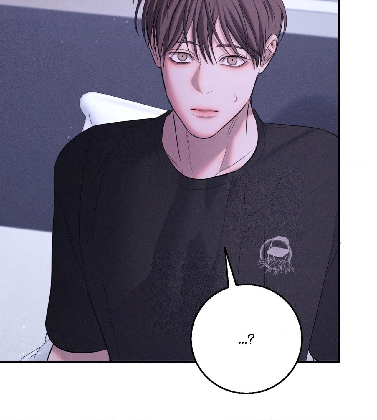 Night of Muheun (Official) - Chapter 54 manhwa