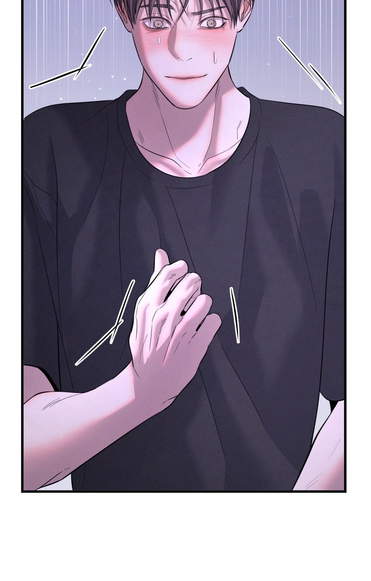 Night of Muheun (Official) - Chapter 54 manhwa