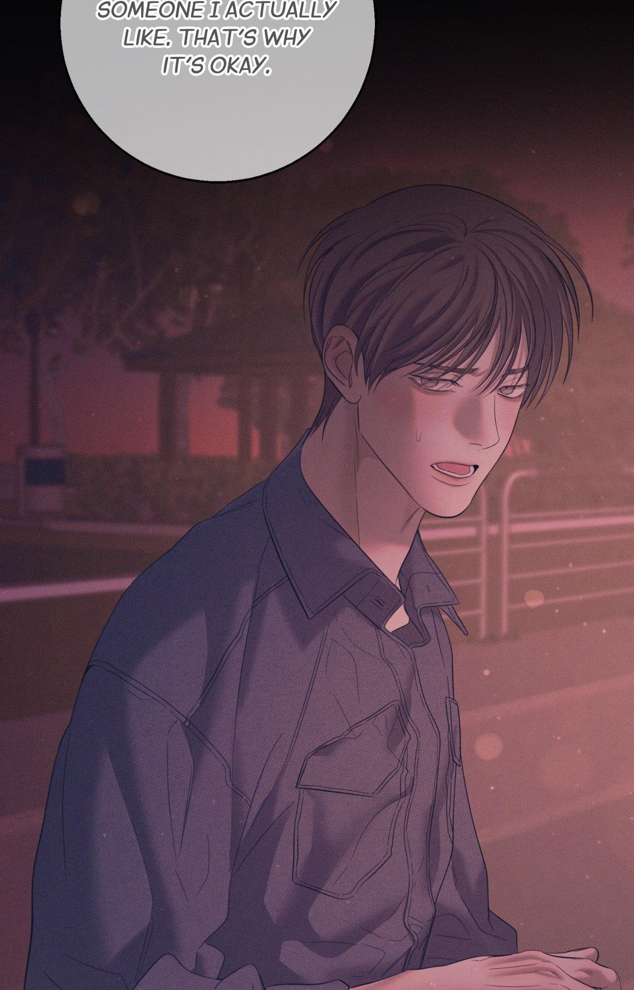 Night of Muheun (Official) - Chapter 54 manhwa