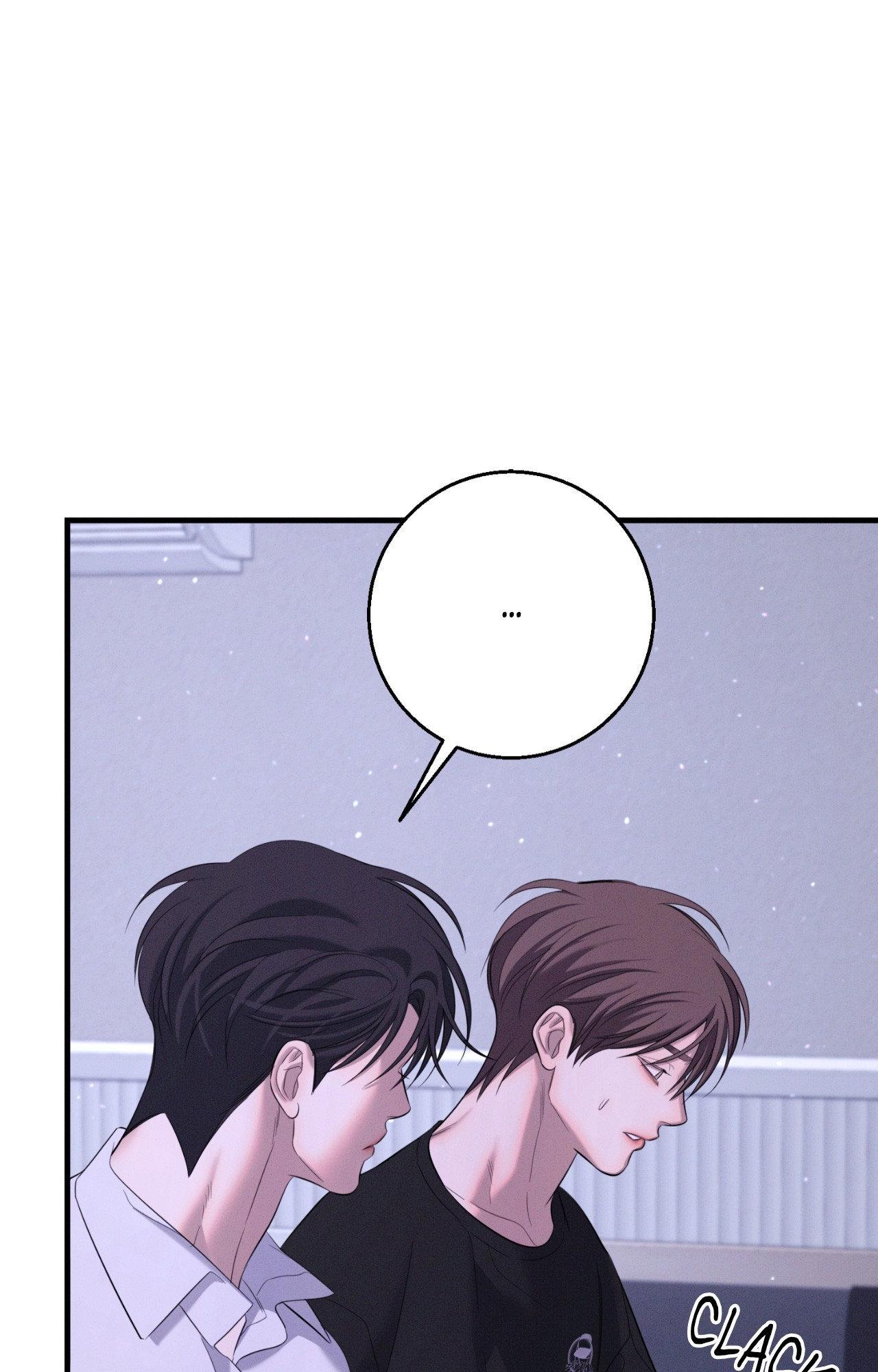 Night of Muheun (Official) - Chapter 54 manhwa