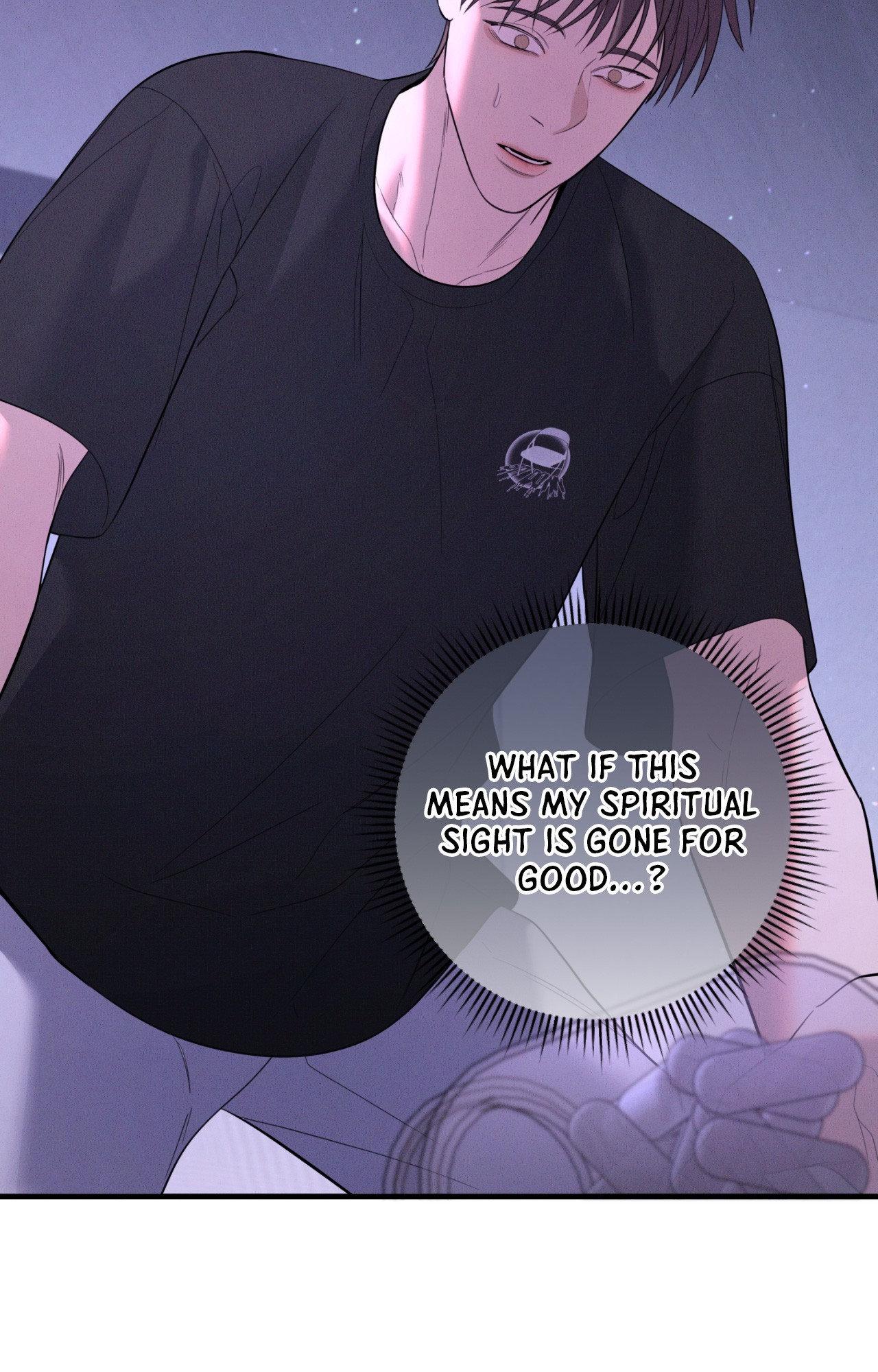 Night of Muheun (Official) - Chapter 54 manhwa