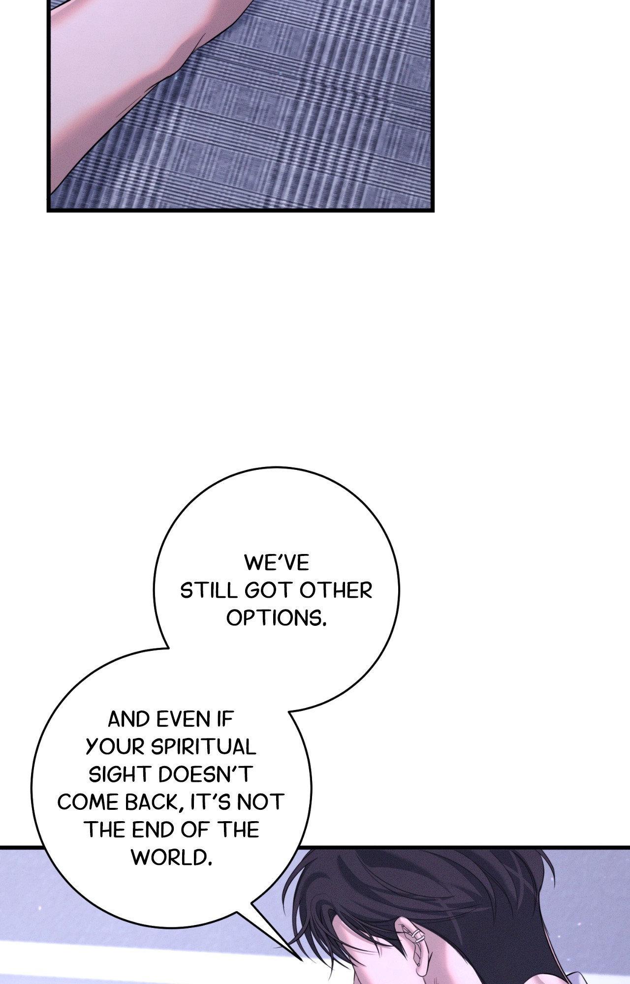 Night of Muheun (Official) - Chapter 54 manhwa