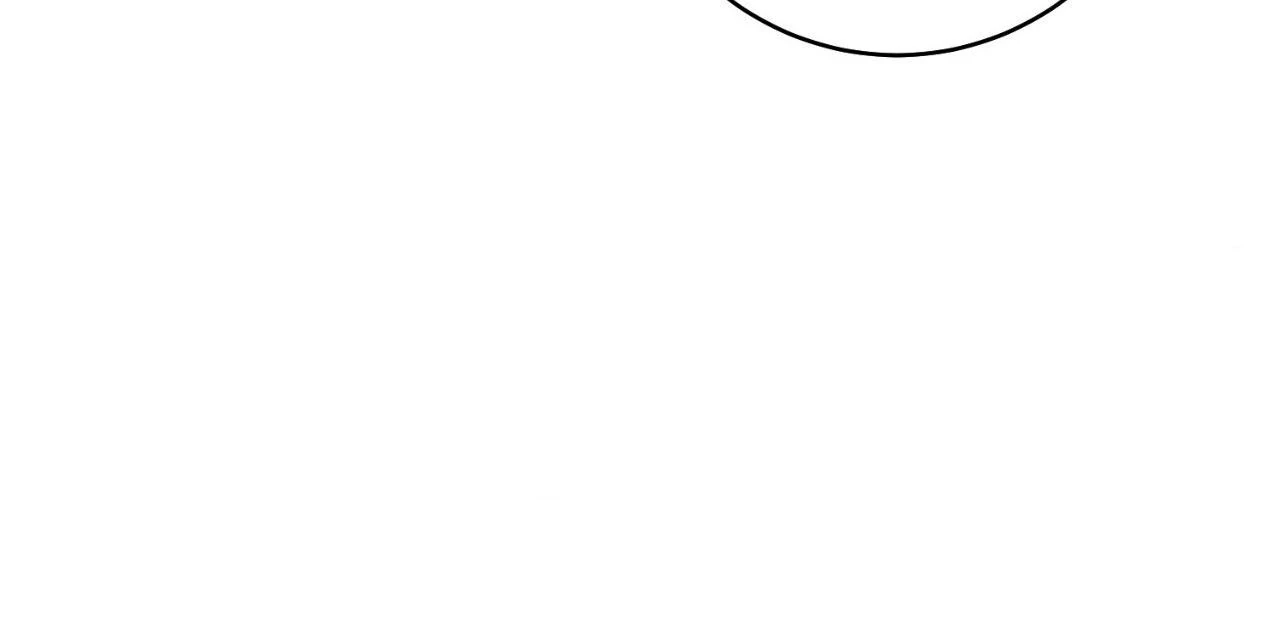 Night of Muheun (Official) - Chapter 54 manhwa