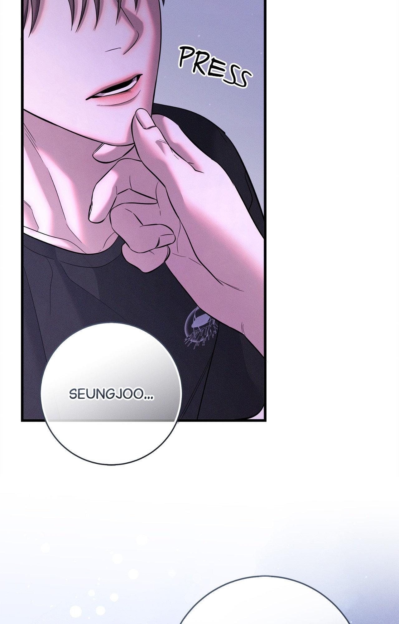 Night of Muheun (Official) - Chapter 54 manhwa