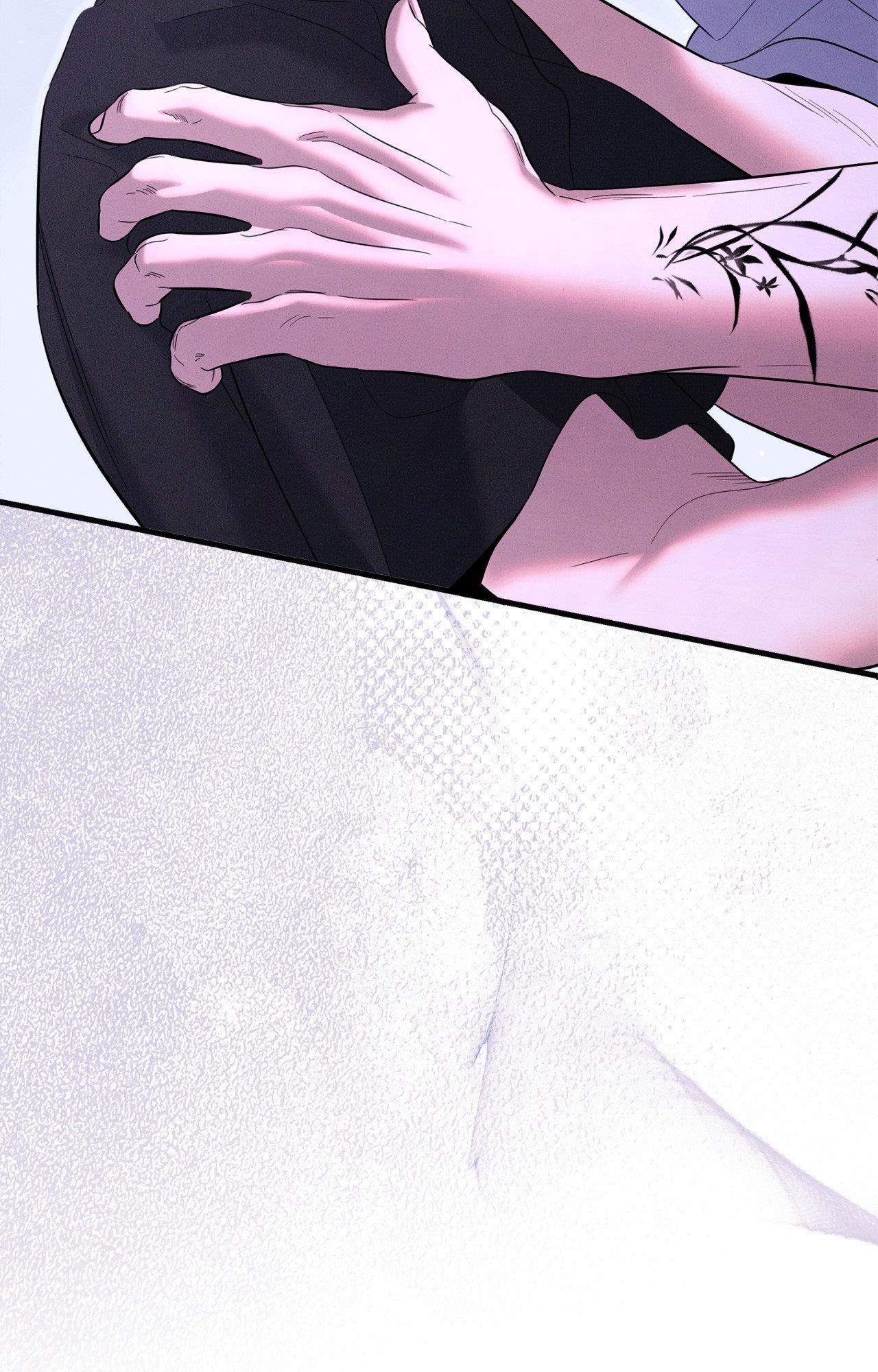 Night of Muheun (Official) - Chapter 54 manhwa