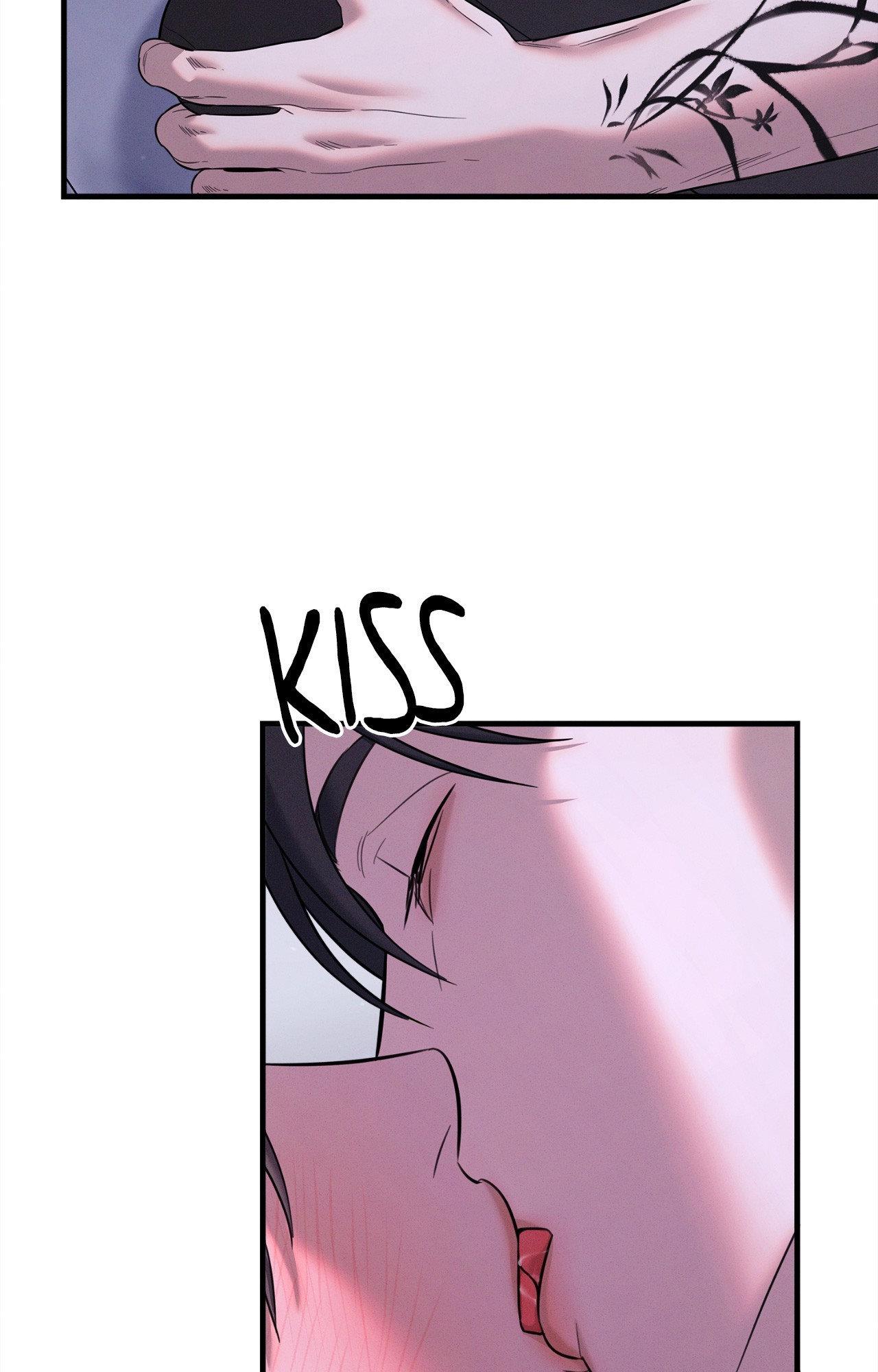 Night of Muheun (Official) - Chapter 55 manhwa