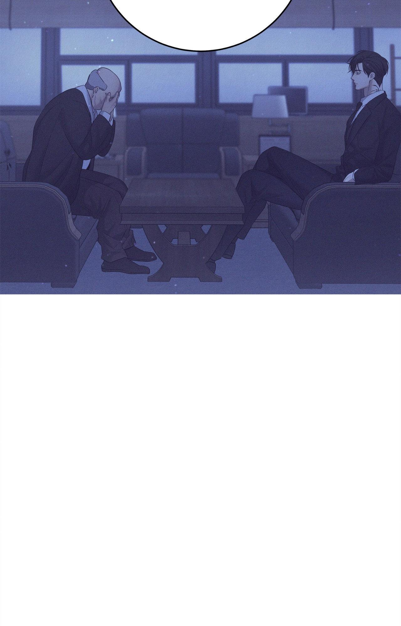 Night of Muheun (Official) - Chapter 55 manhwa