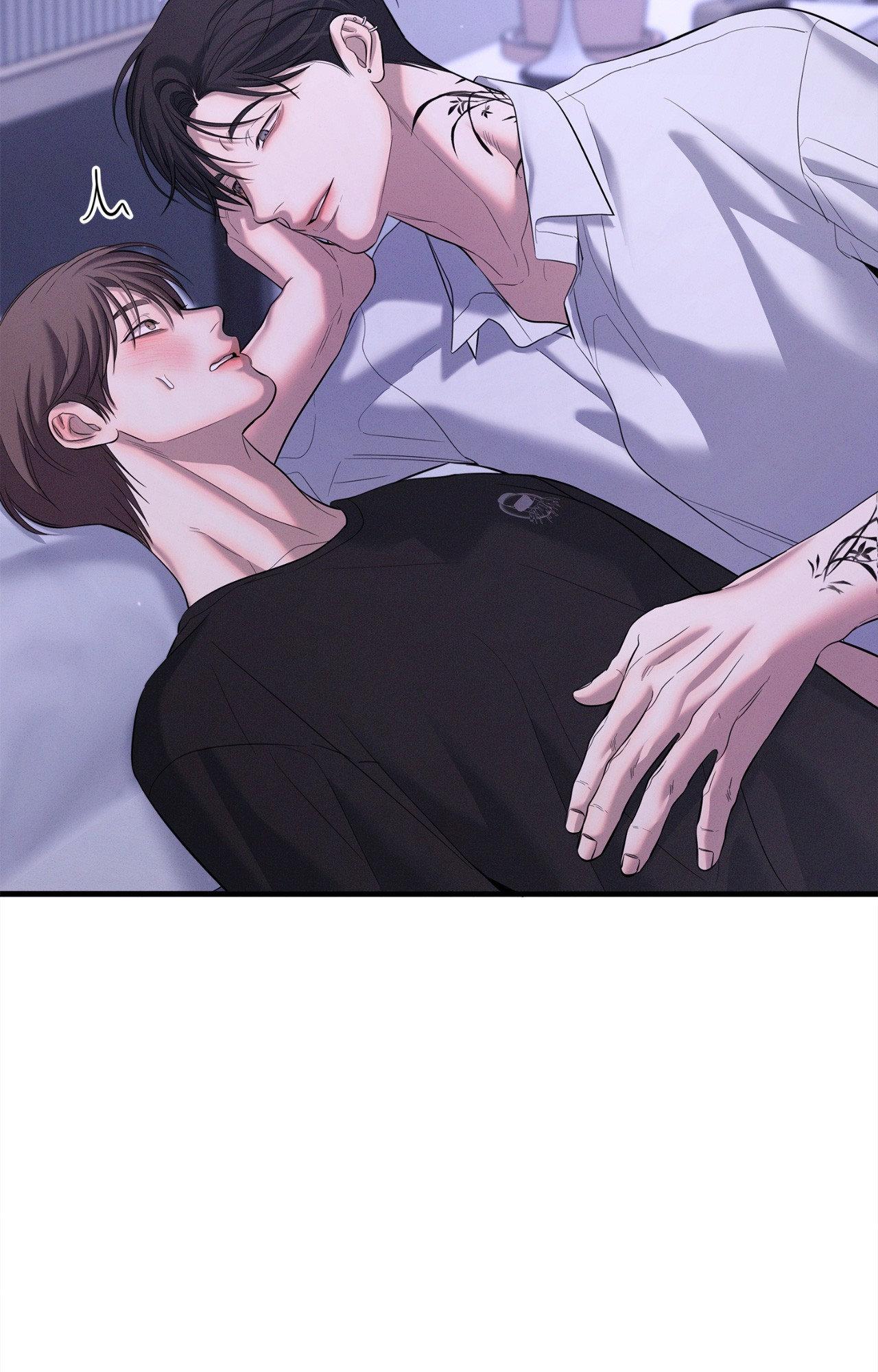 Night of Muheun (Official) - Chapter 55 manhwa