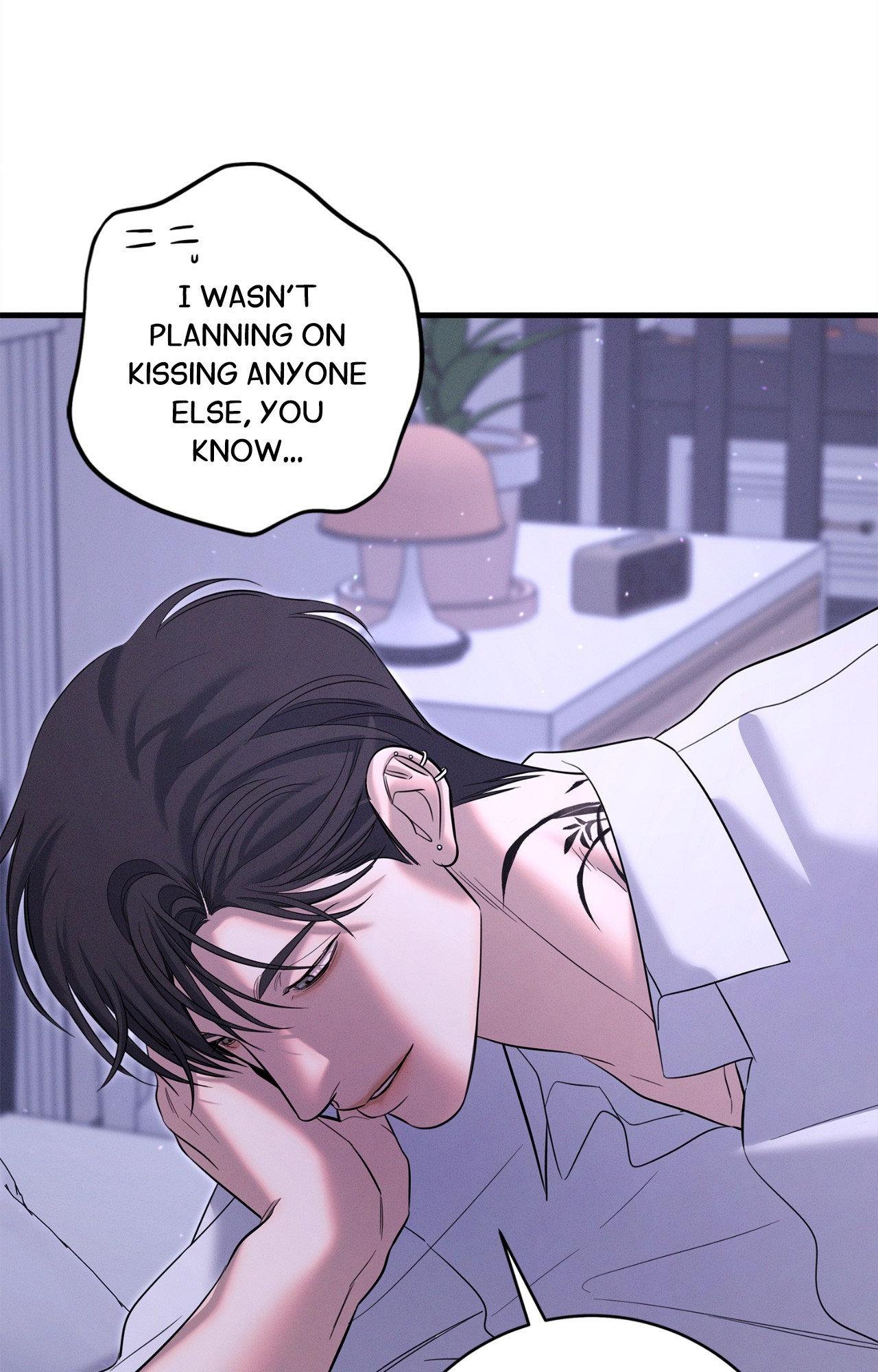Night of Muheun (Official) - Chapter 55 manhwa
