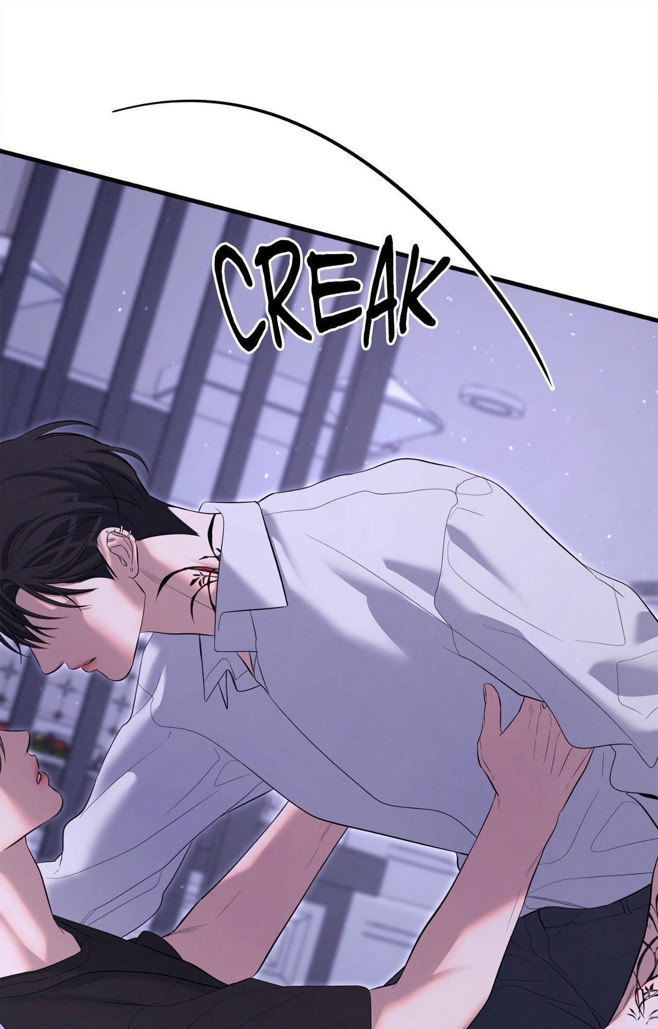 Night of Muheun (Official) - Chapter 55 manhwa