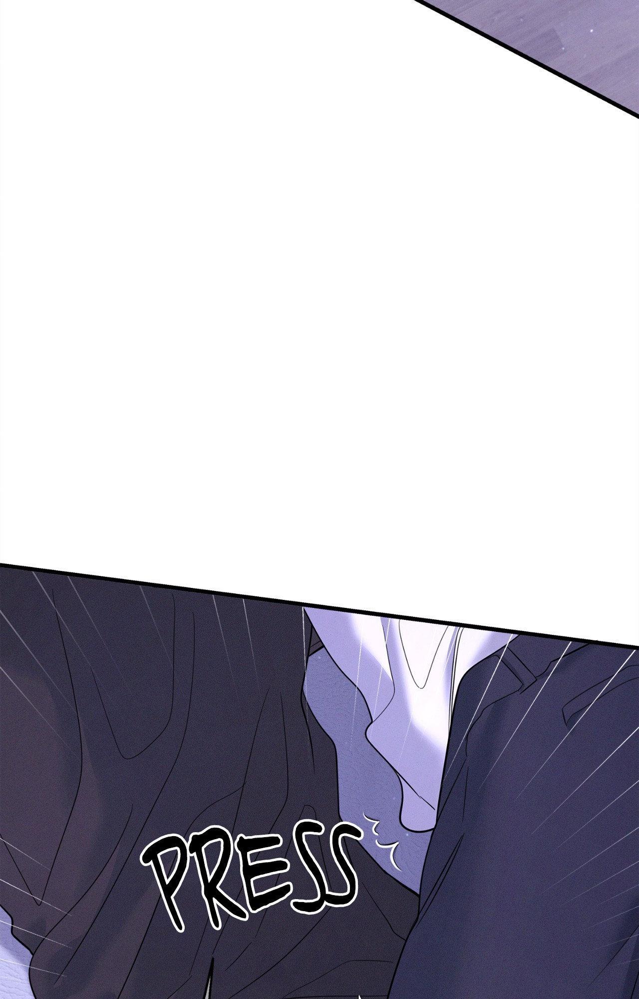 Night of Muheun (Official) - Chapter 55 manhwa