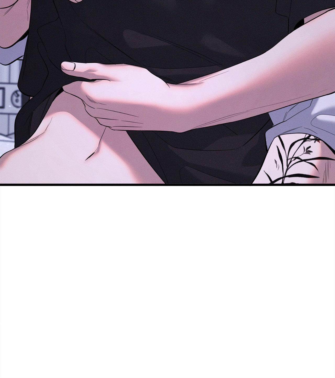 Night of Muheun (Official) - Chapter 55 manhwa