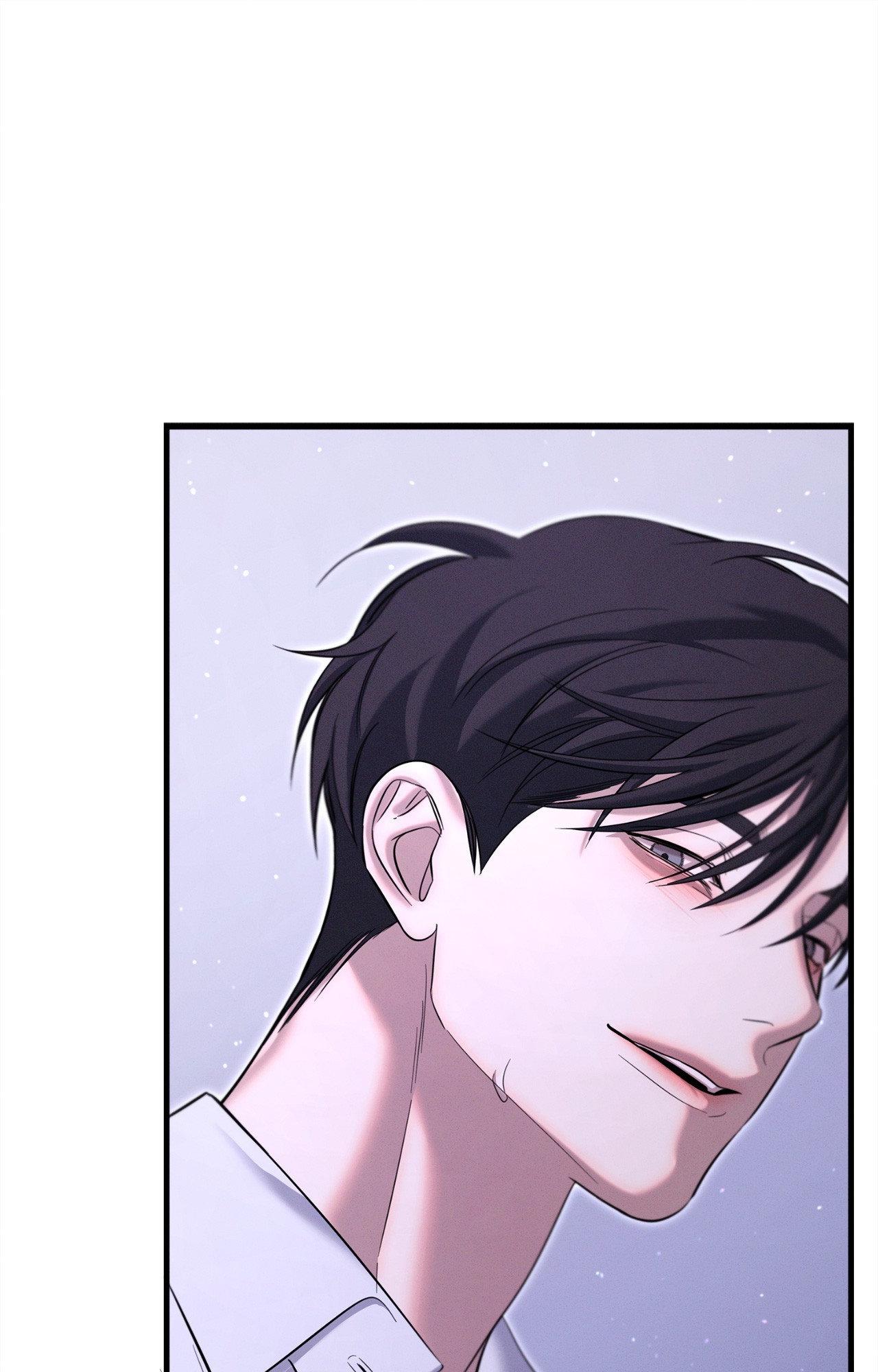 Night of Muheun (Official) - Chapter 55 manhwa