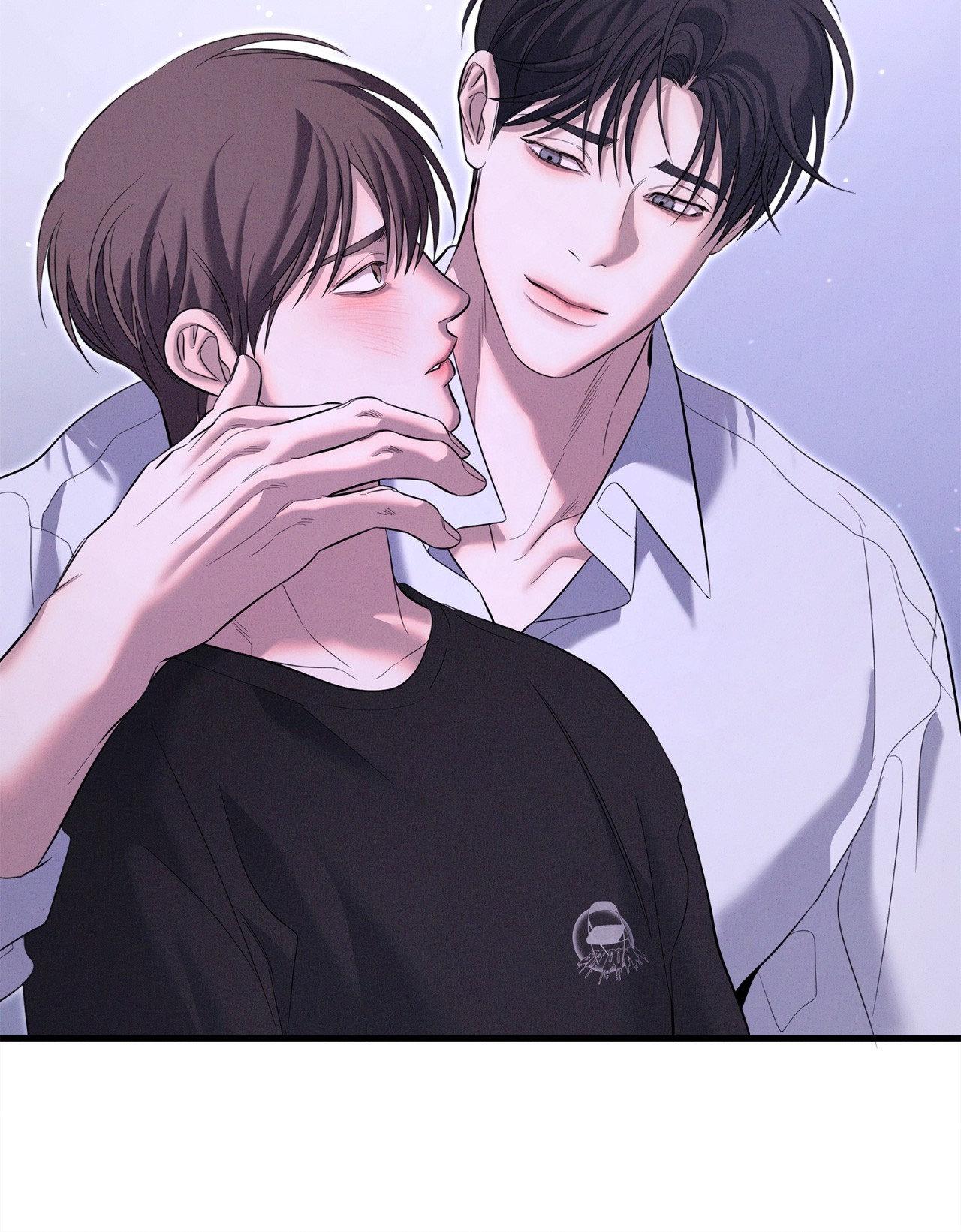 Night of Muheun (Official) - Chapter 55 manhwa