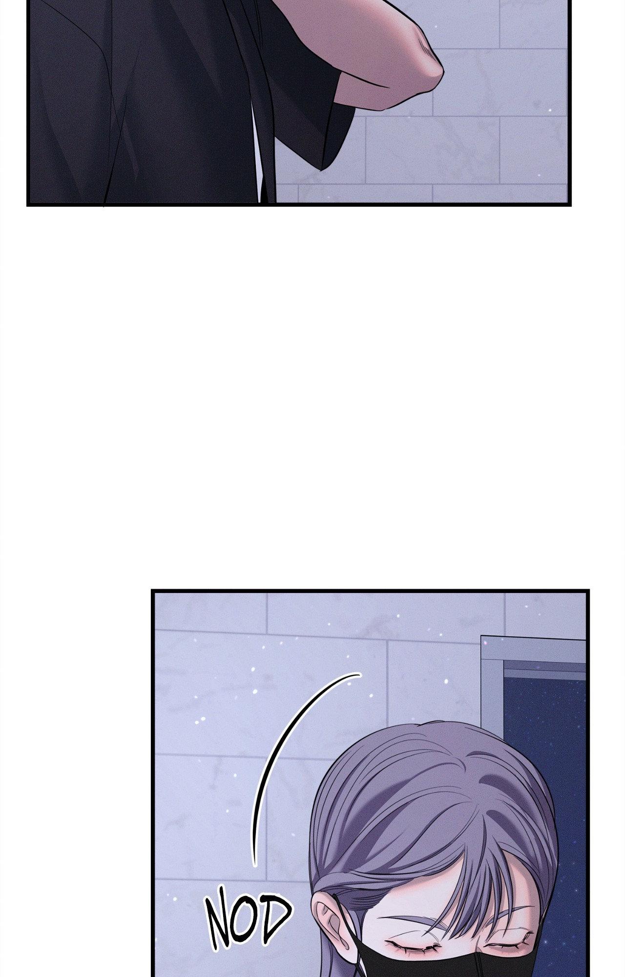 Night of Muheun (Official) - Chapter 55 manhwa