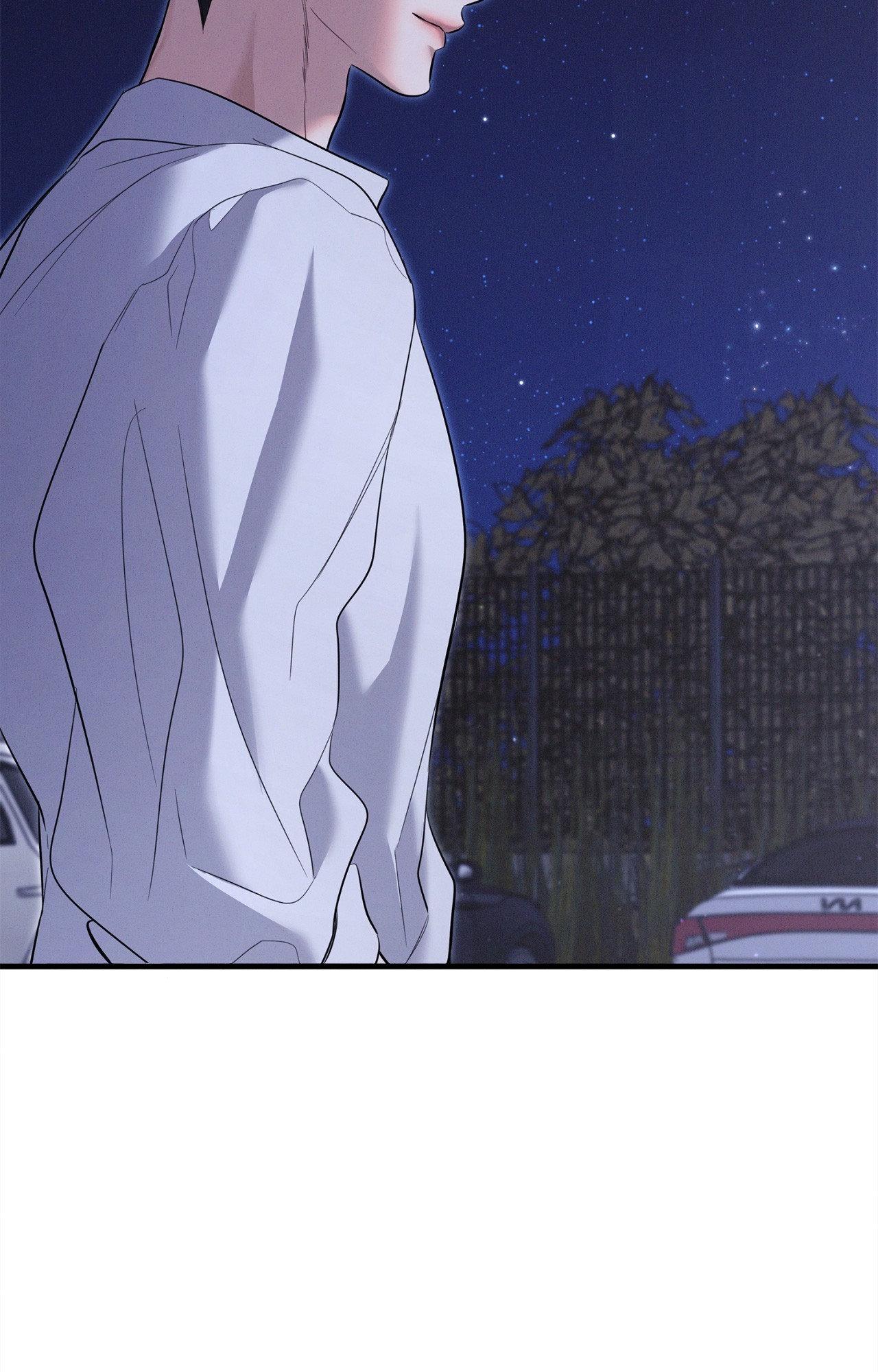 Night of Muheun (Official) - Chapter 55 manhwa