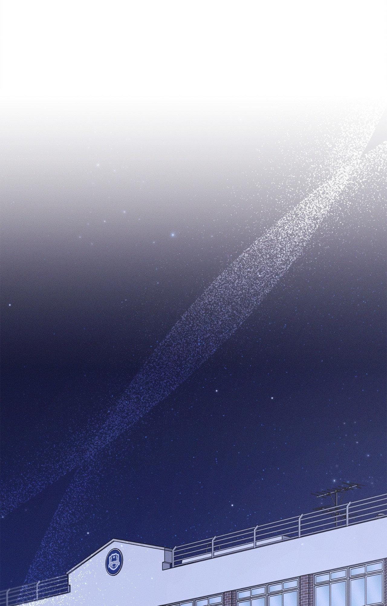 Night of Muheun (Official) - Chapter 55 manhwa