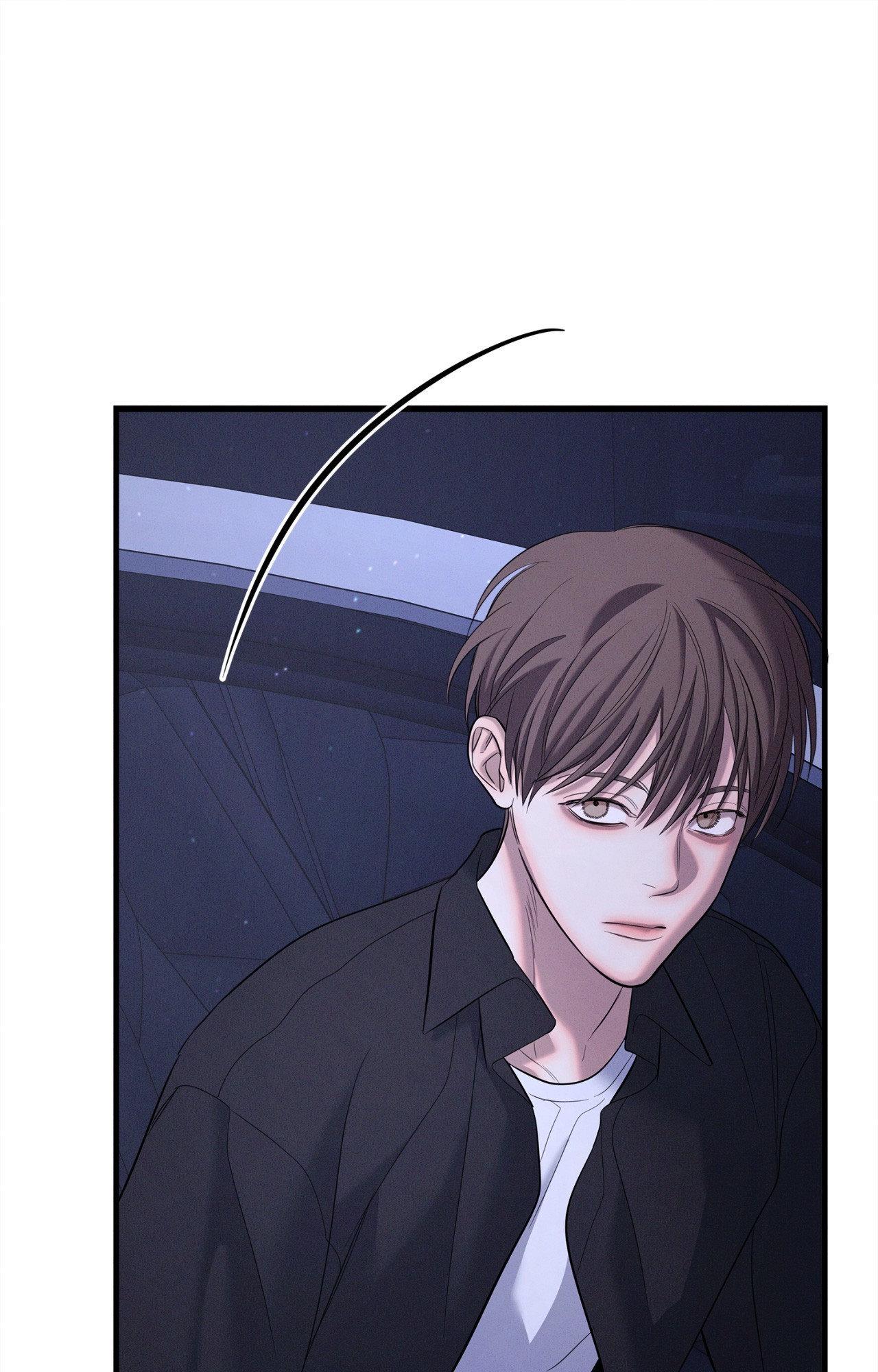 Night of Muheun (Official) - Chapter 55 manhwa